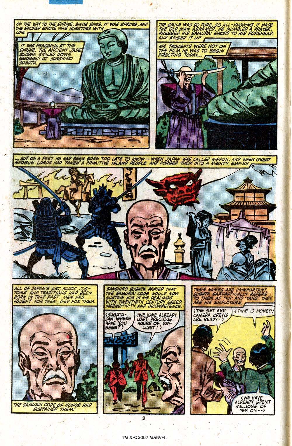Read online The Incredible Hulk (1968) comic -  Issue #260 - 4