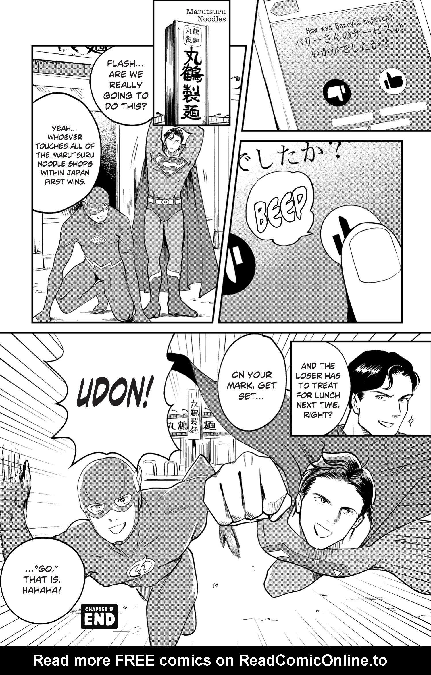 Read online Superman vs. Meshi comic -  Issue #9 - 21