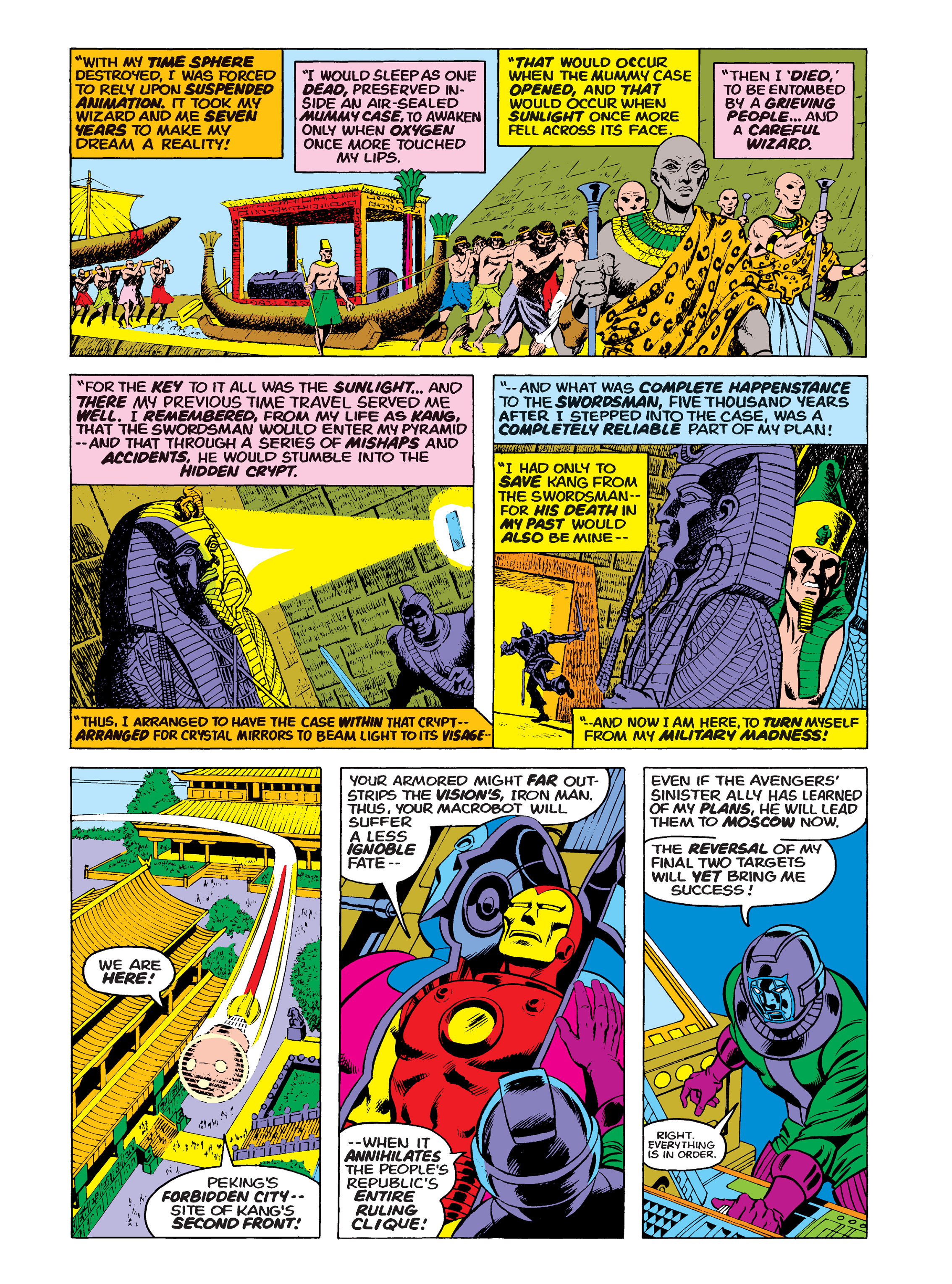 Read online Giant-Size Avengers comic -  Issue #2 - 15