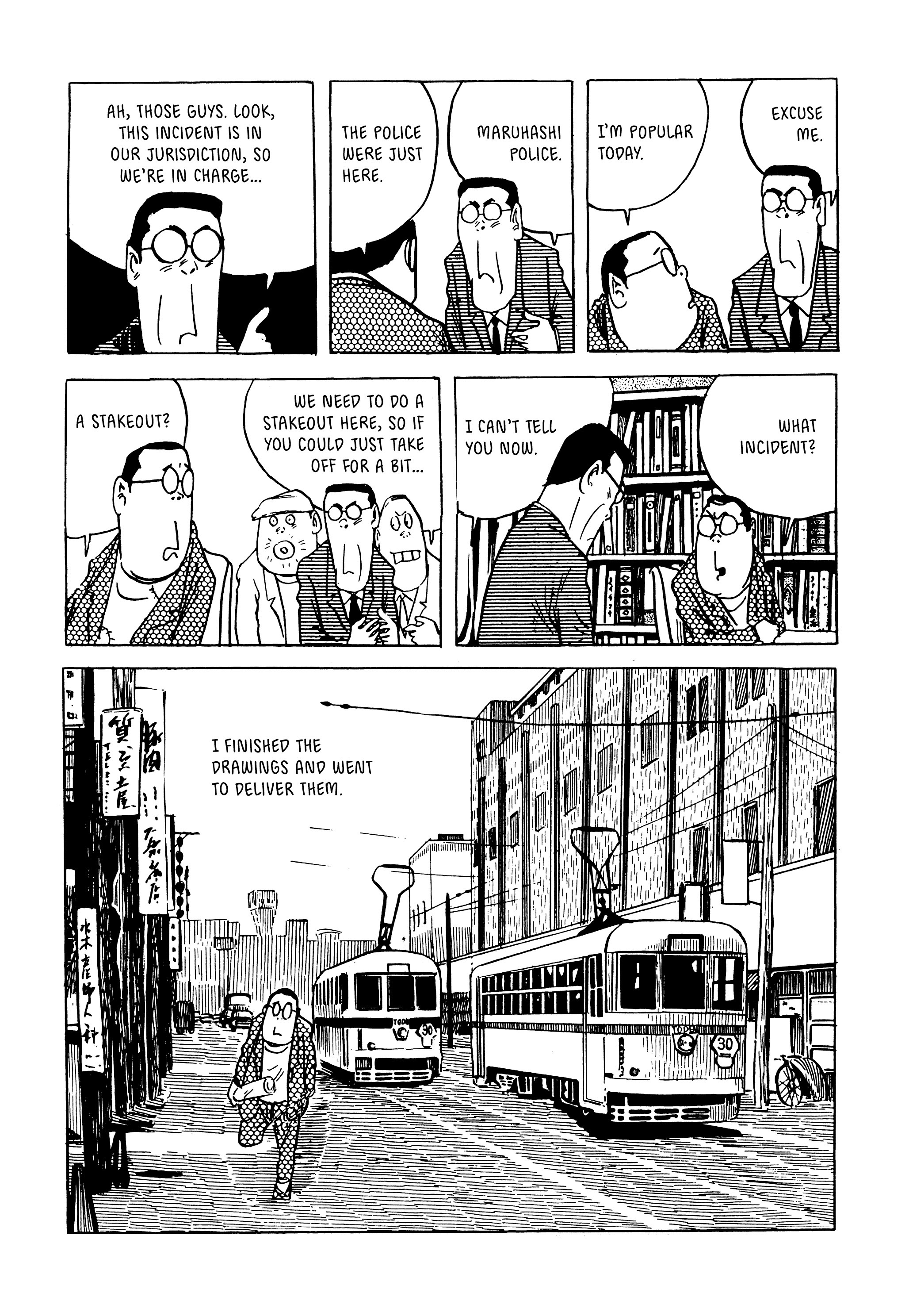 Read online Showa: A History of Japan comic -  Issue # TPB 3 (Part 5) - 99