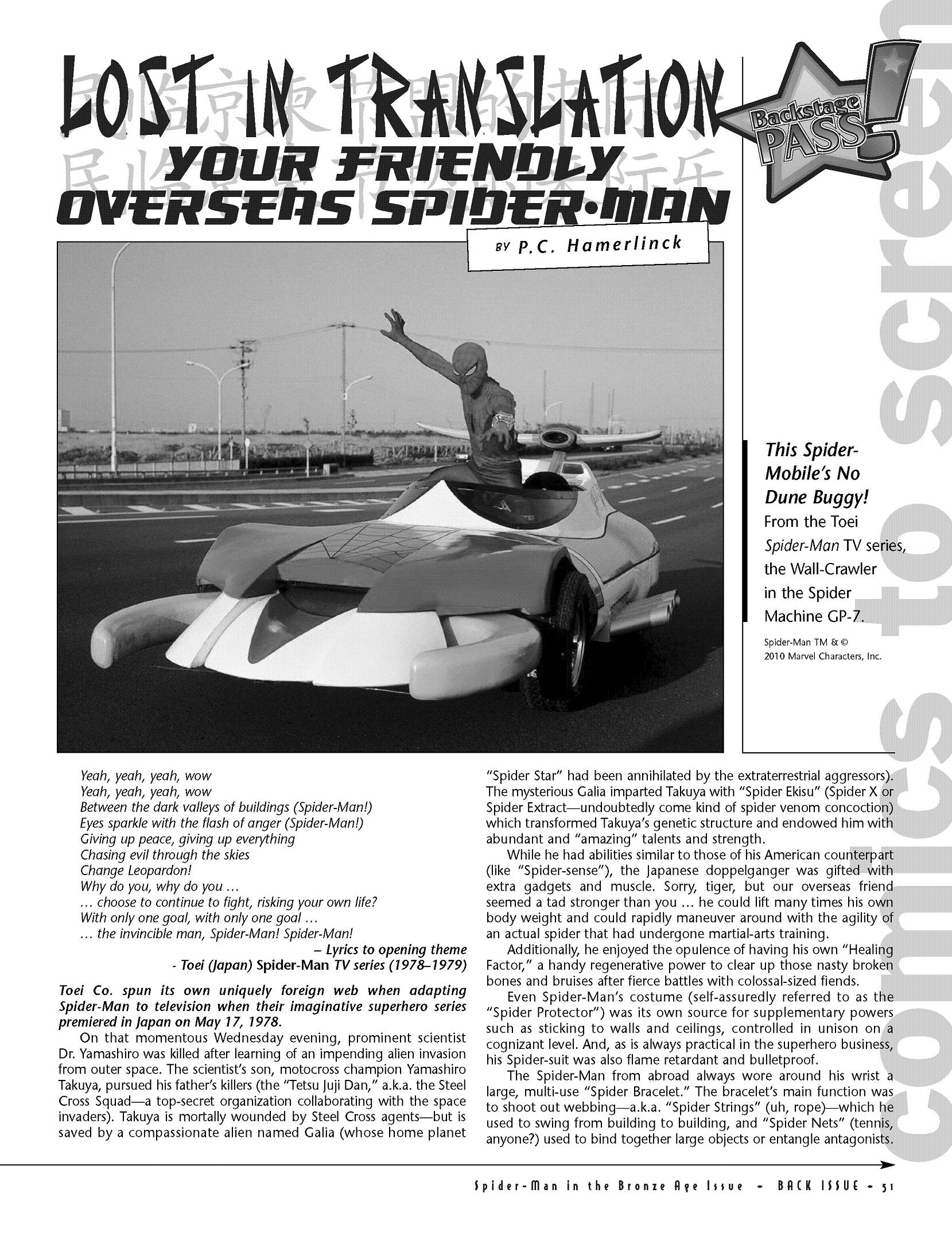 Read online Back Issue comic -  Issue #44 - 52