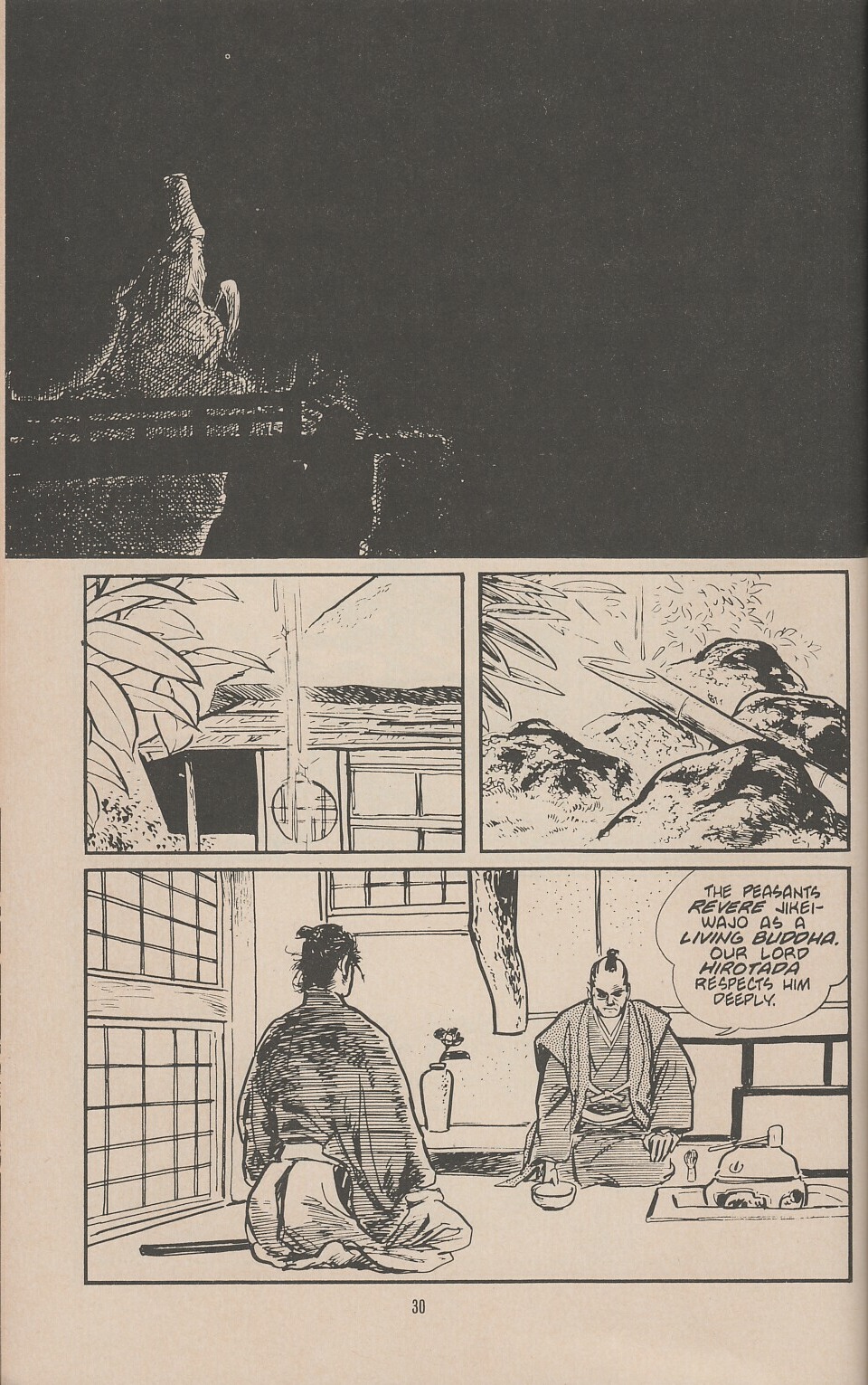 Read online Lone Wolf and Cub comic -  Issue #3 - 39