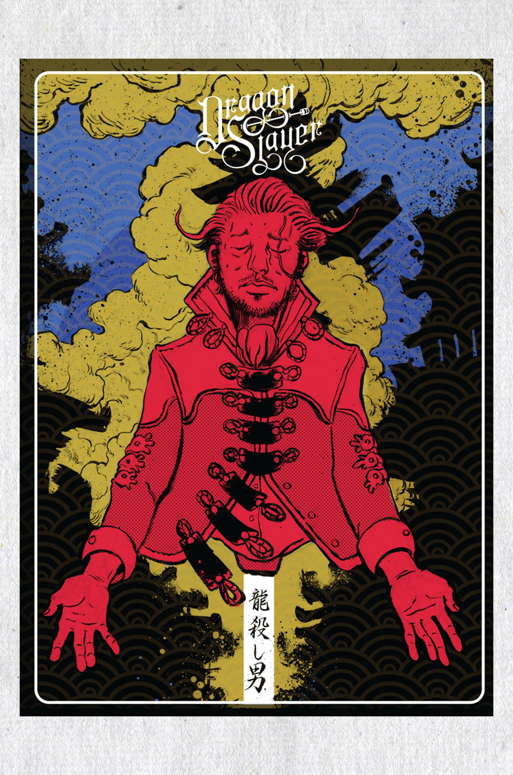 Read online Dragon Slayer comic -  Issue # TPB - 133