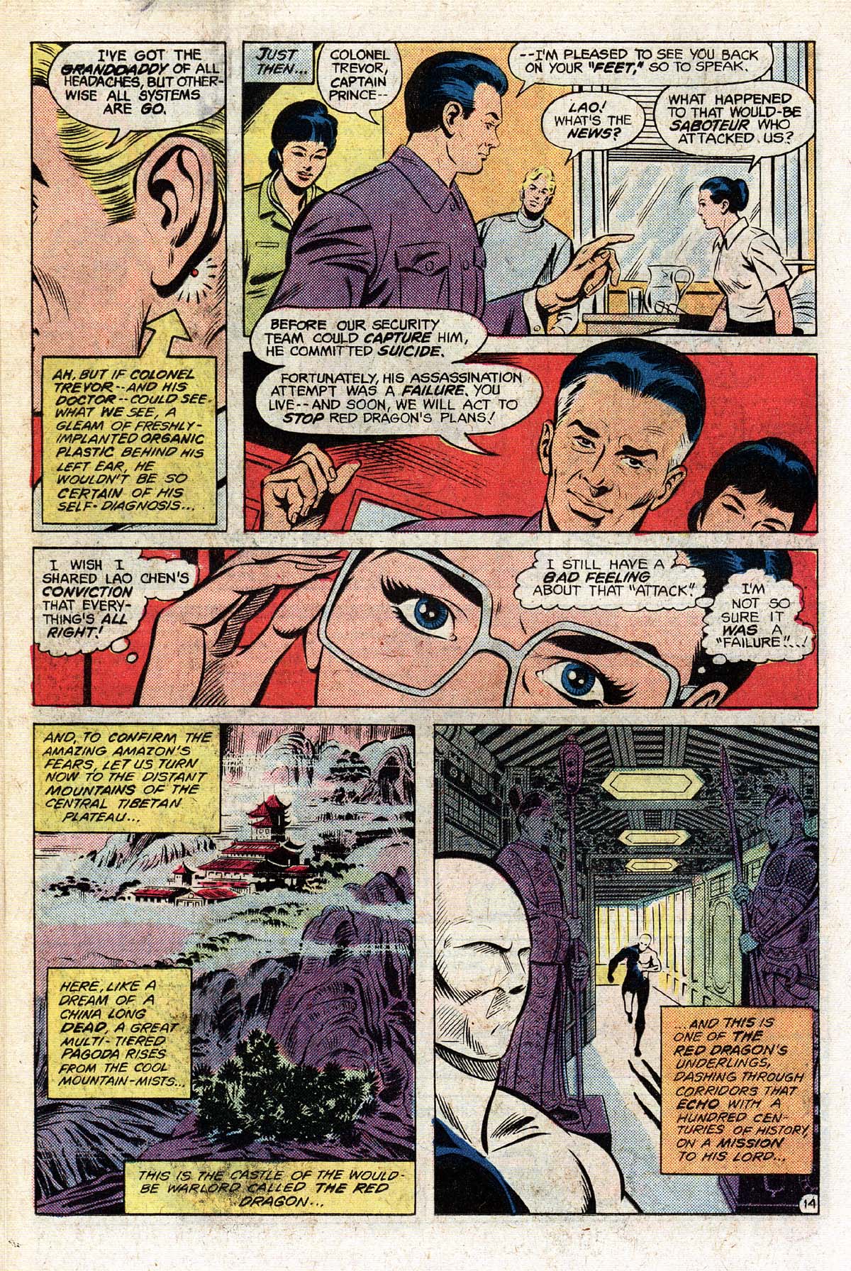 Read online Wonder Woman (1942) comic -  Issue #284 - 18