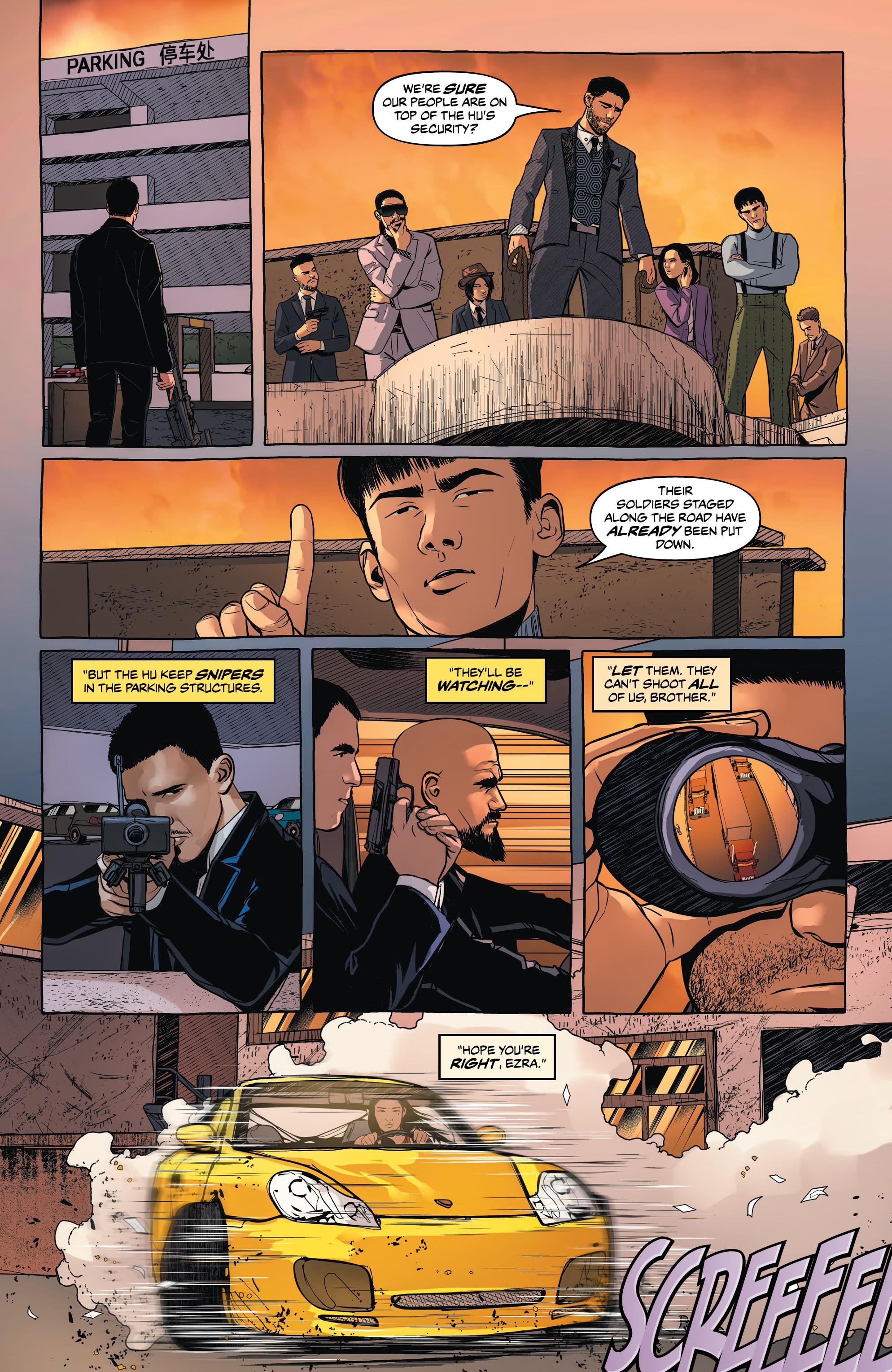 Read online Search for Hu comic -  Issue #4 - 11