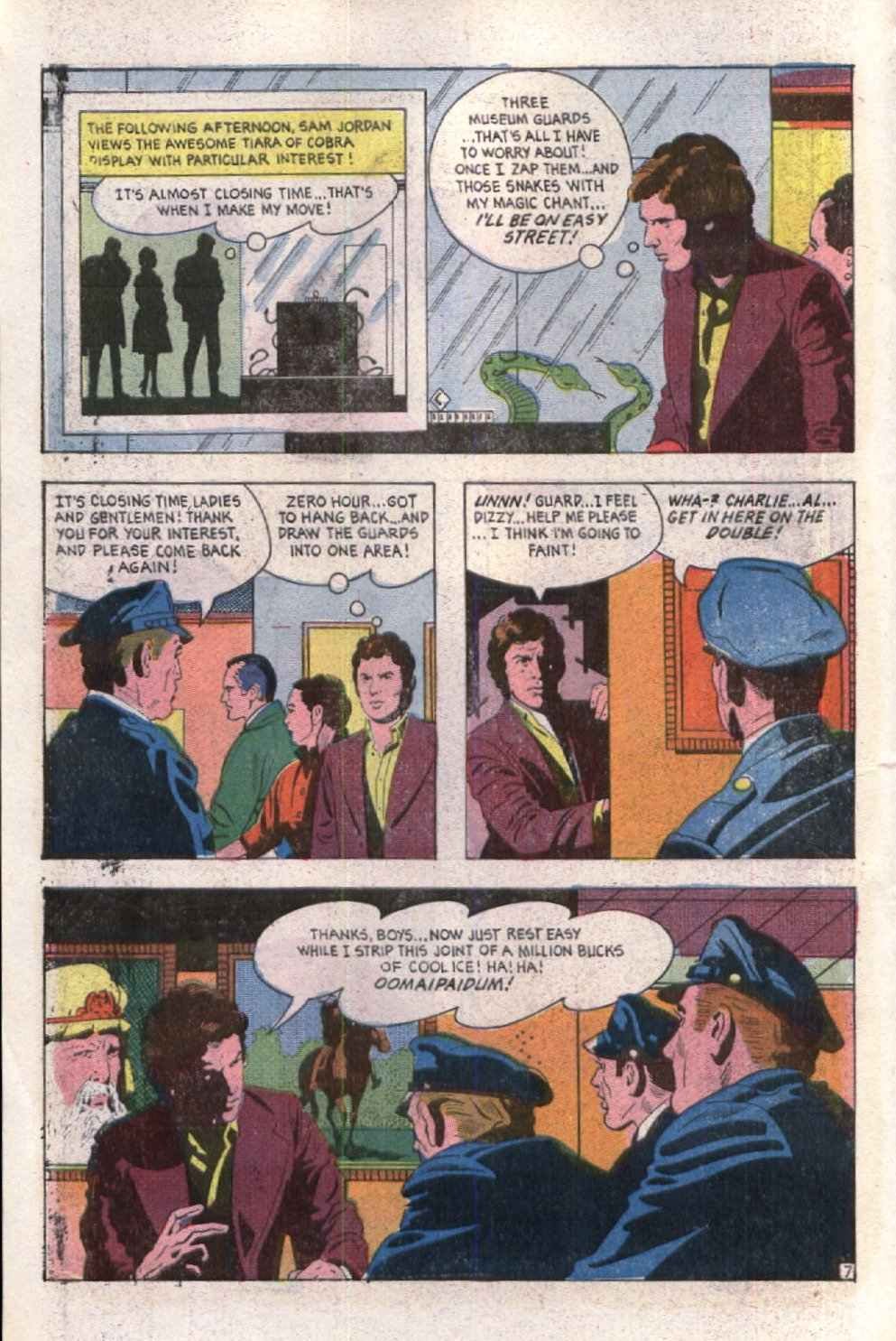 Read online Ghostly Haunts comic -  Issue #37 - 10