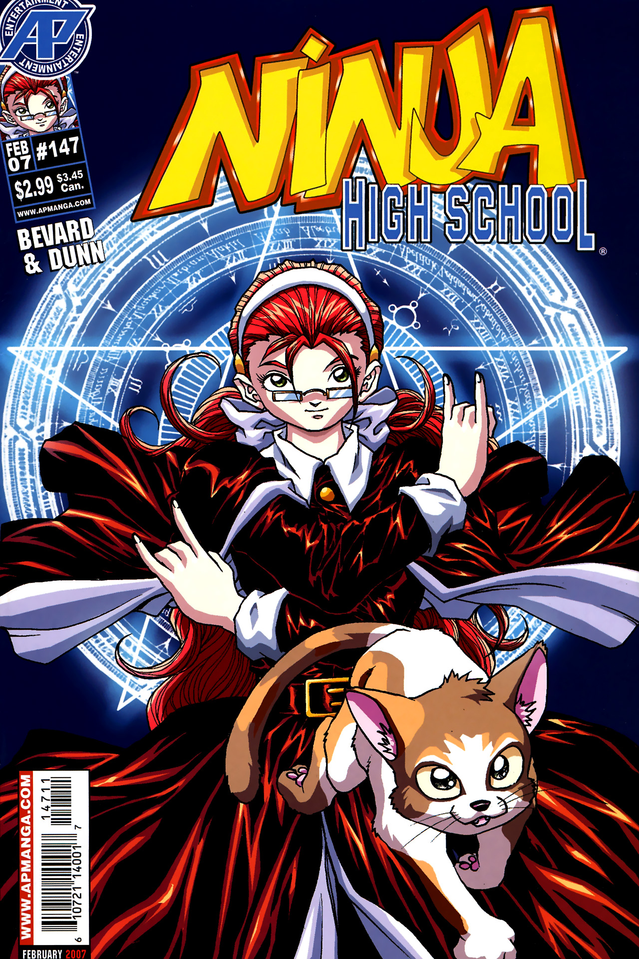 Read online Ninja High School (1986) comic -  Issue #147 - 1