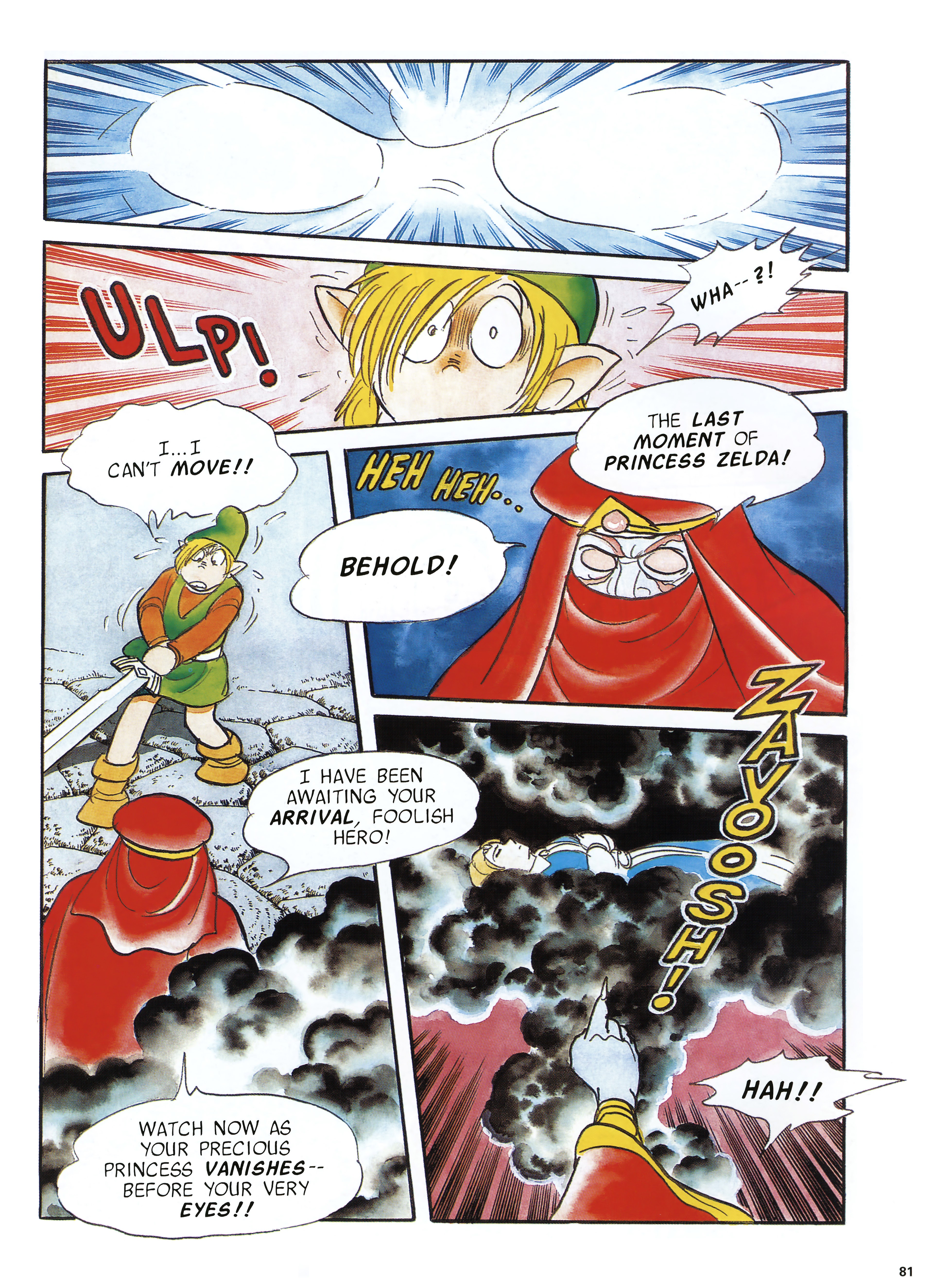 Read online The Legend of Zelda: A Link To the Past comic -  Issue # TPB (Part 1) - 73