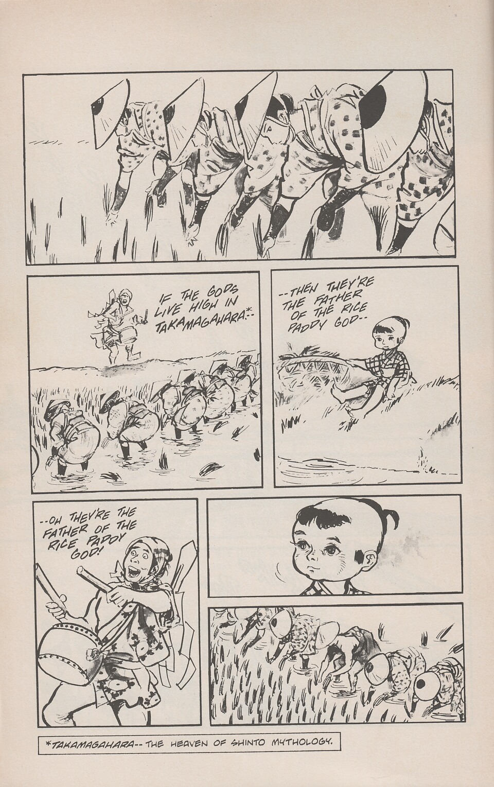 Read online Lone Wolf and Cub comic -  Issue #14 - 4