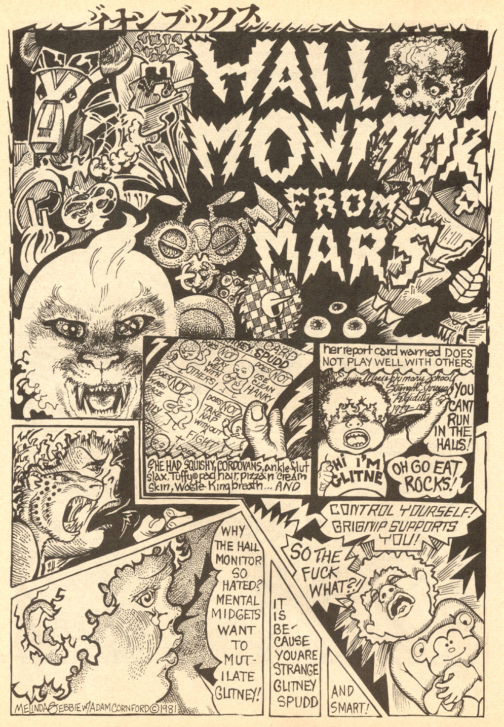 Read online Commies from Mars: The Red Planet comic -  Issue #4 - 31