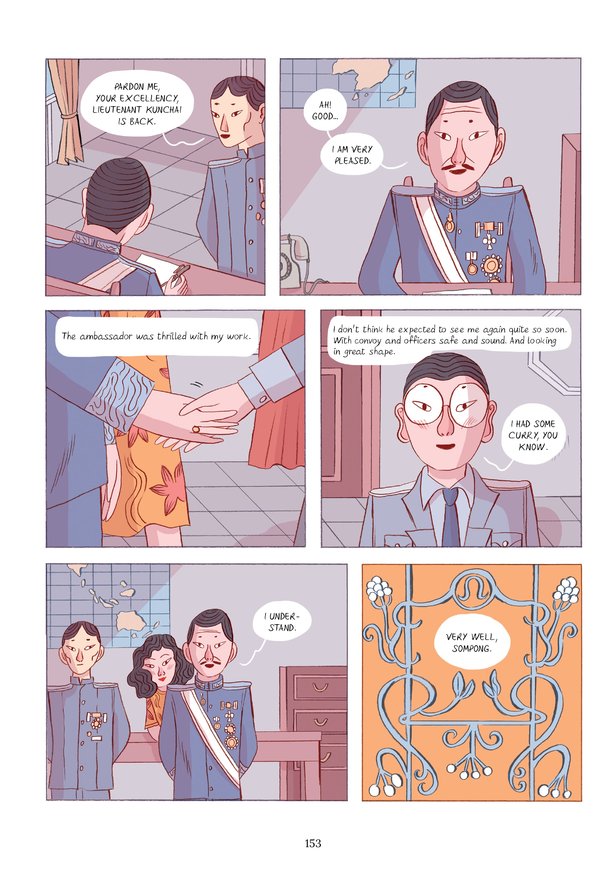 Read online Papaya Salad comic -  Issue # TPB (Part 2) - 48