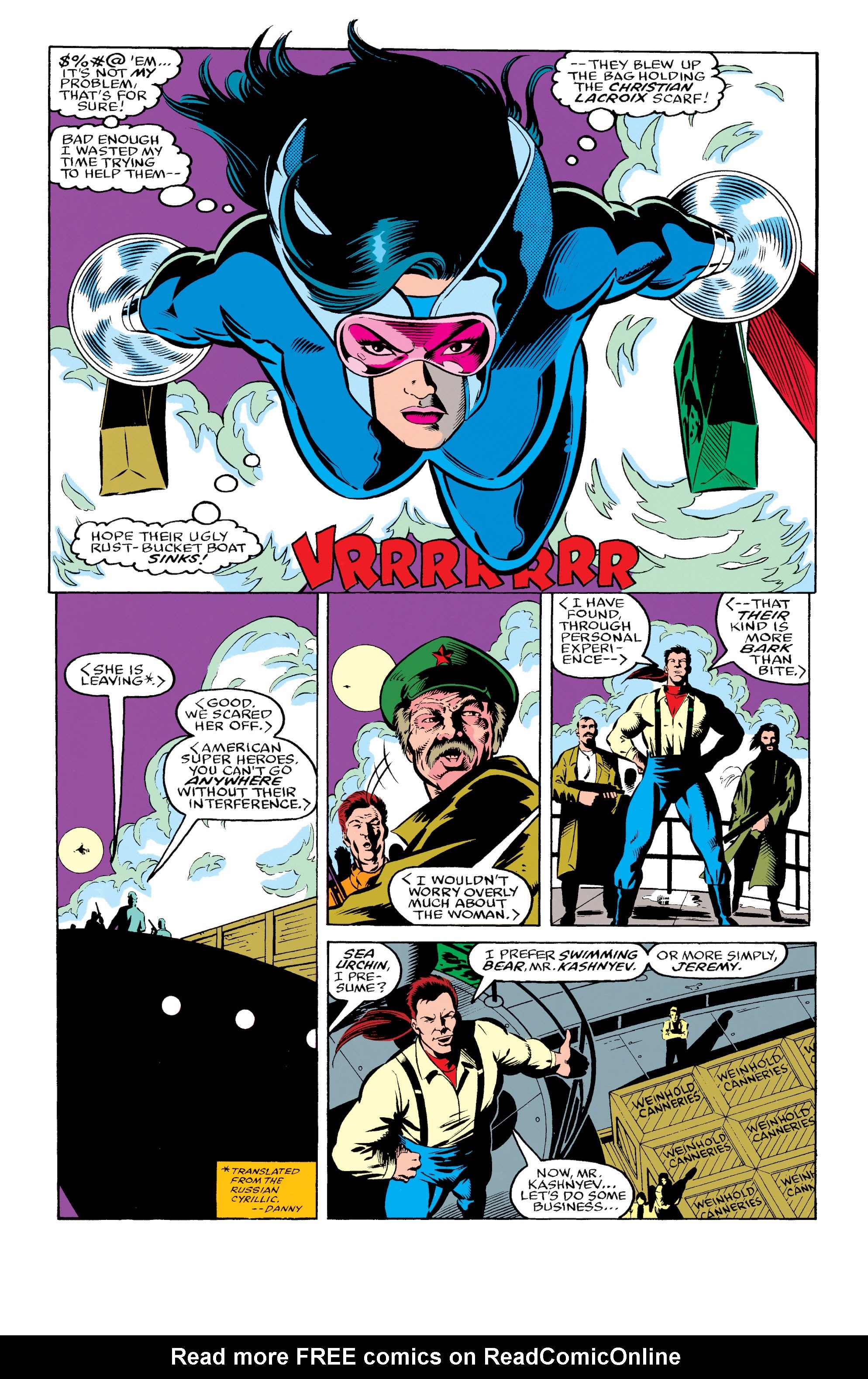 Read online The New Warriors comic -  Issue #28 - 5