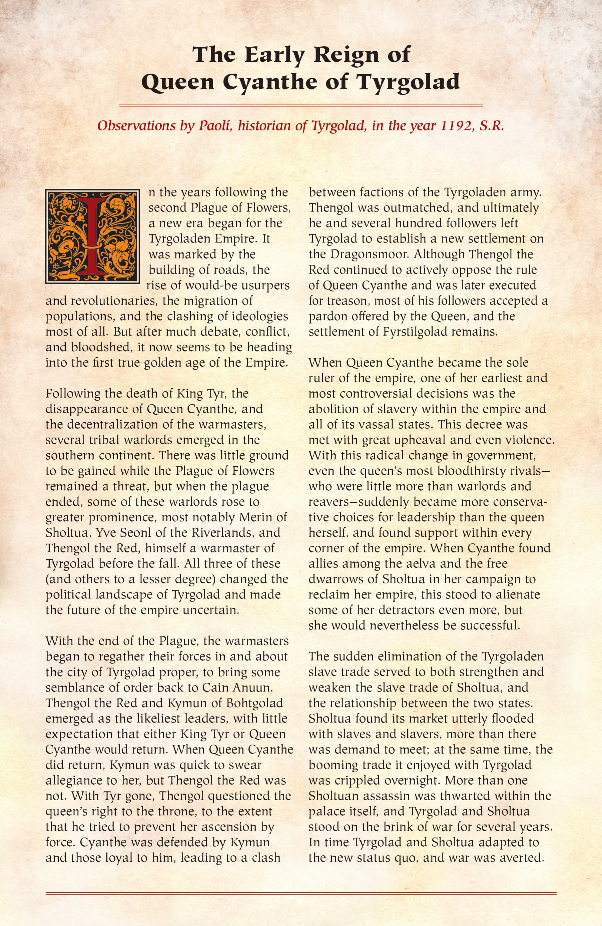 Read online The Fellspyre Chronicles comic -  Issue # TPB (Part 4) - 41