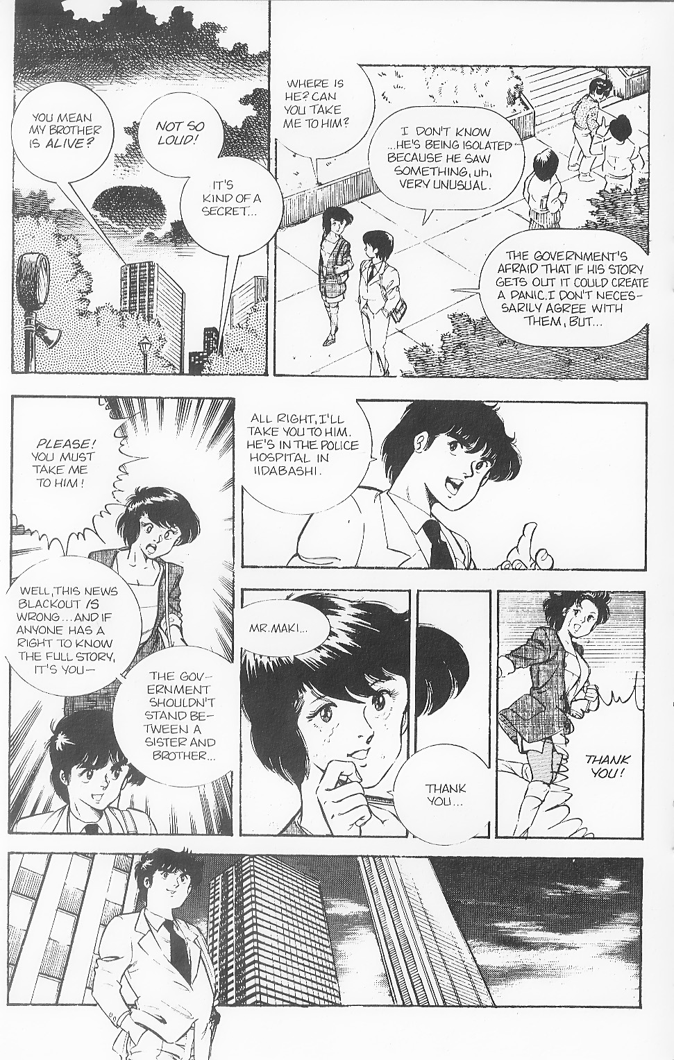 Read online Godzilla (1988) comic -  Issue #2 - 18
