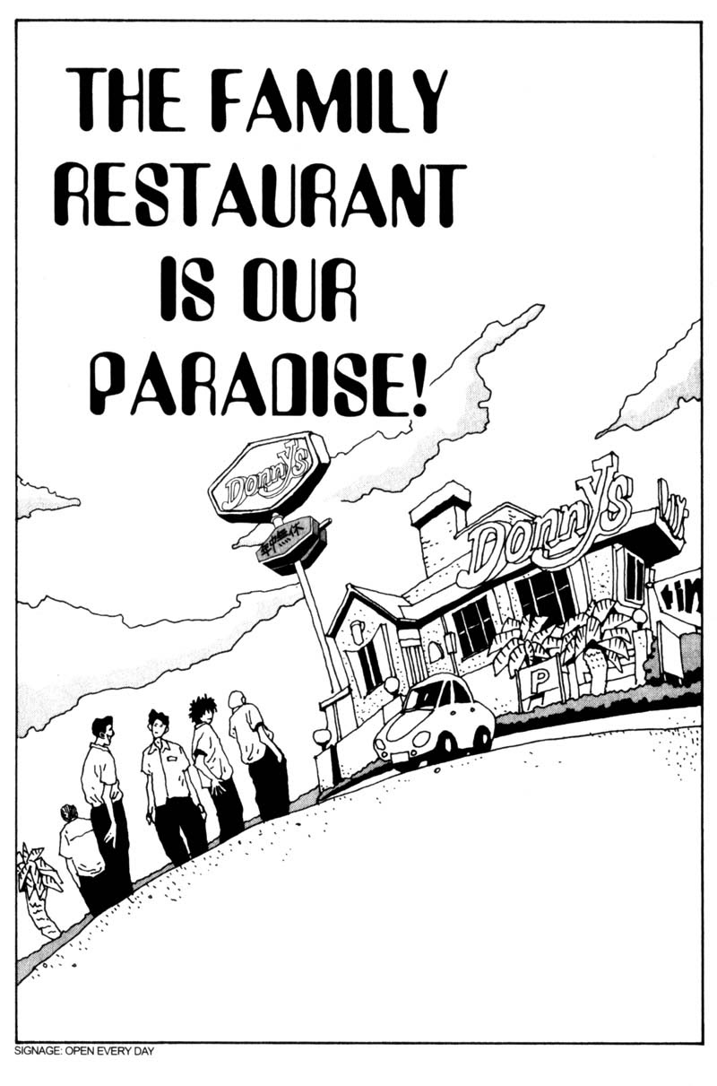 Read online Blue Spring comic -  Issue # TPB (Part 2) - 68