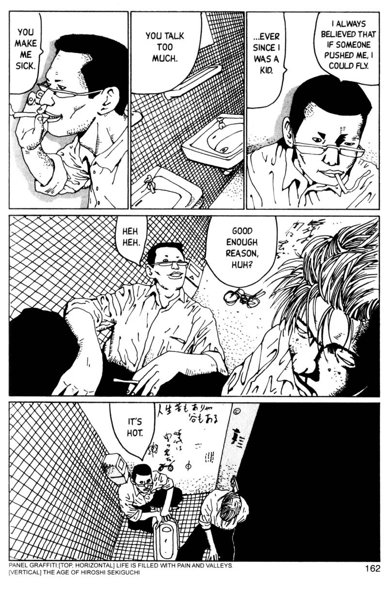 Read online Blue Spring comic -  Issue # TPB (Part 2) - 63