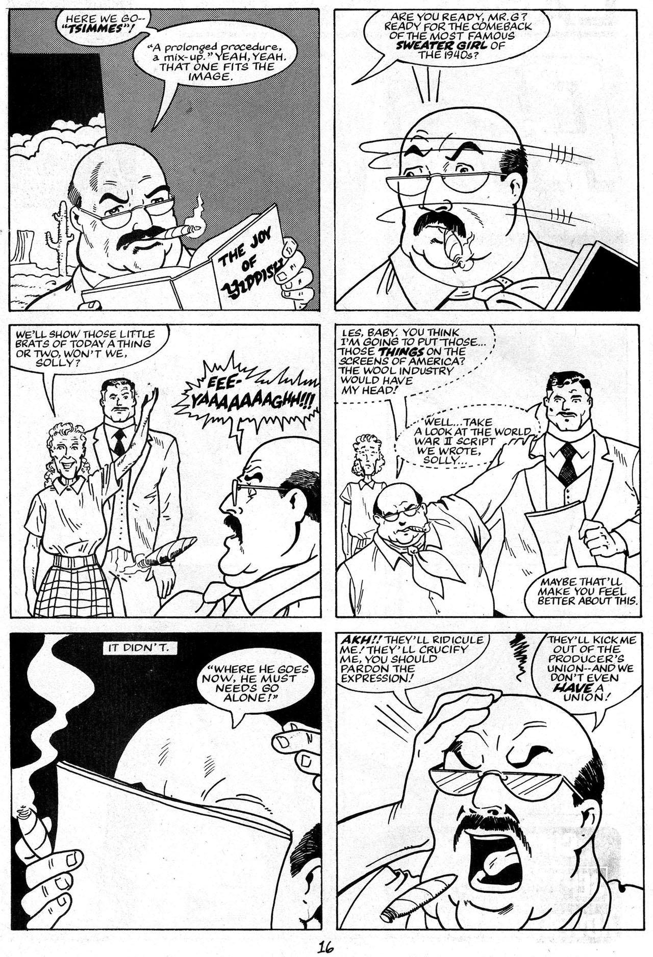 Read online The Trouble With Girls (1989) comic -  Issue #20 - 18