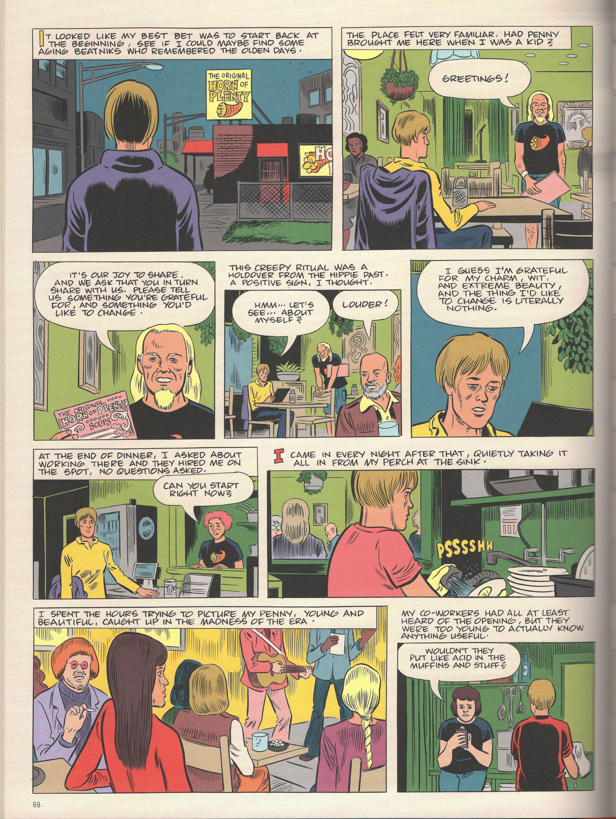Read online Monica by Daniel Clowes comic -  Issue # TPB - 69