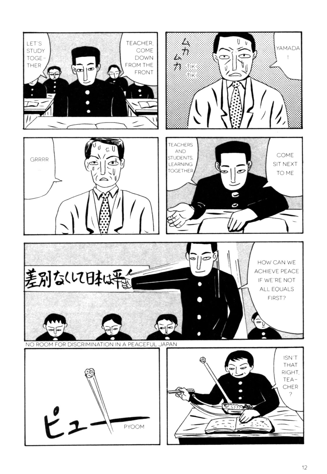 Read online The Pits of Hell comic -  Issue # TPB (Part 1) - 46