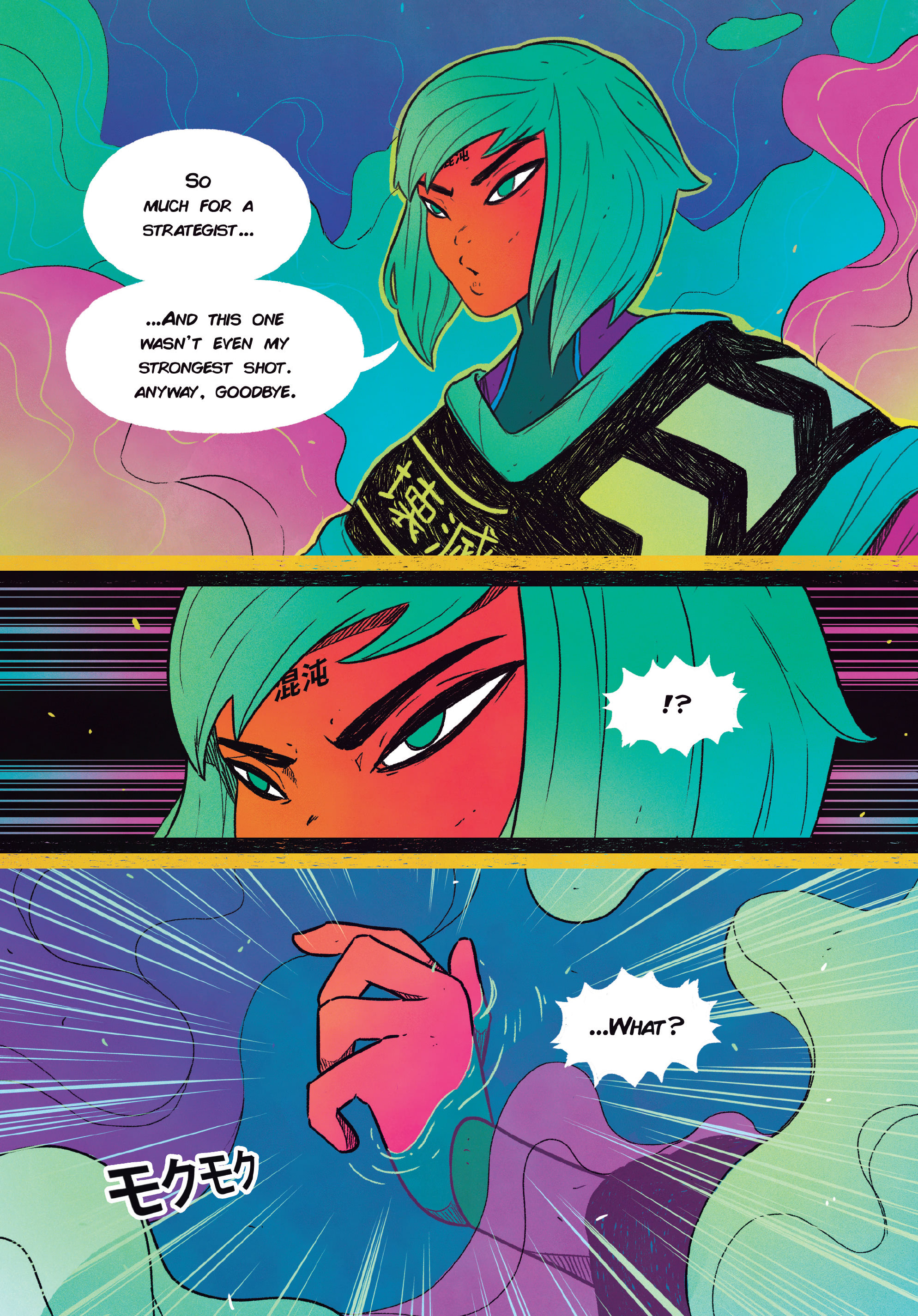 Read online STRGRL comic -  Issue #3 - 9