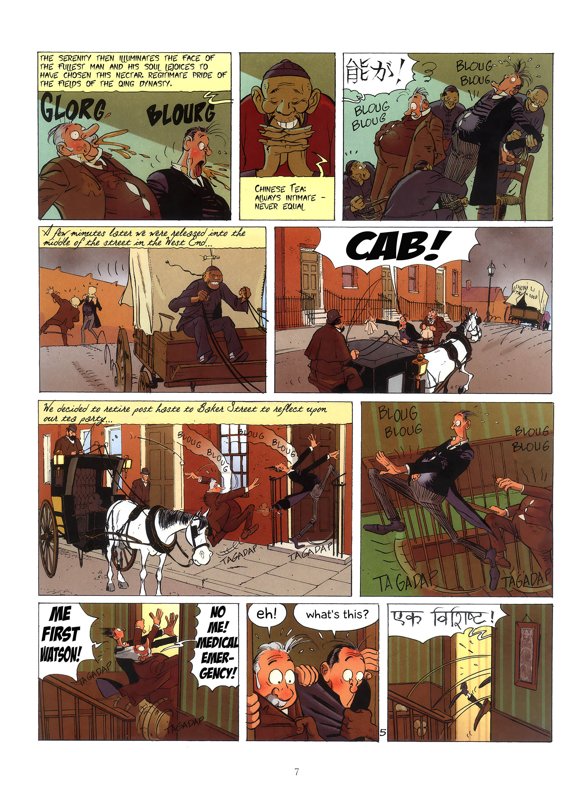 Read online Baker Street (2000) comic -  Issue #3 - 7