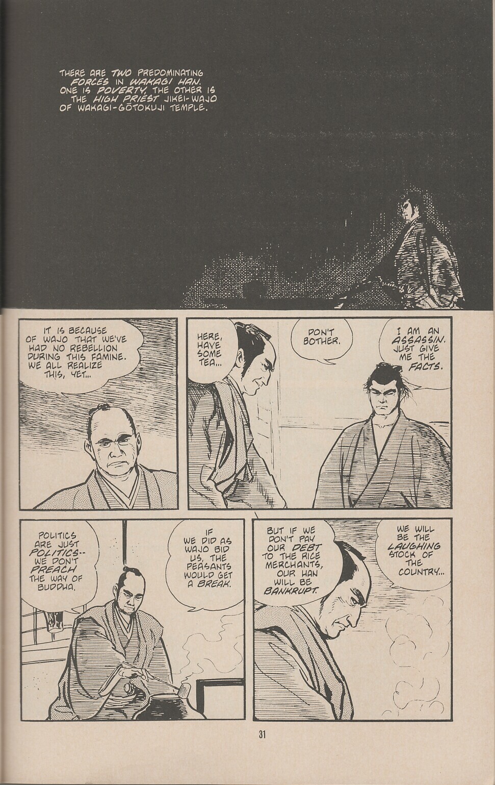 Read online Lone Wolf and Cub comic -  Issue #3 - 41