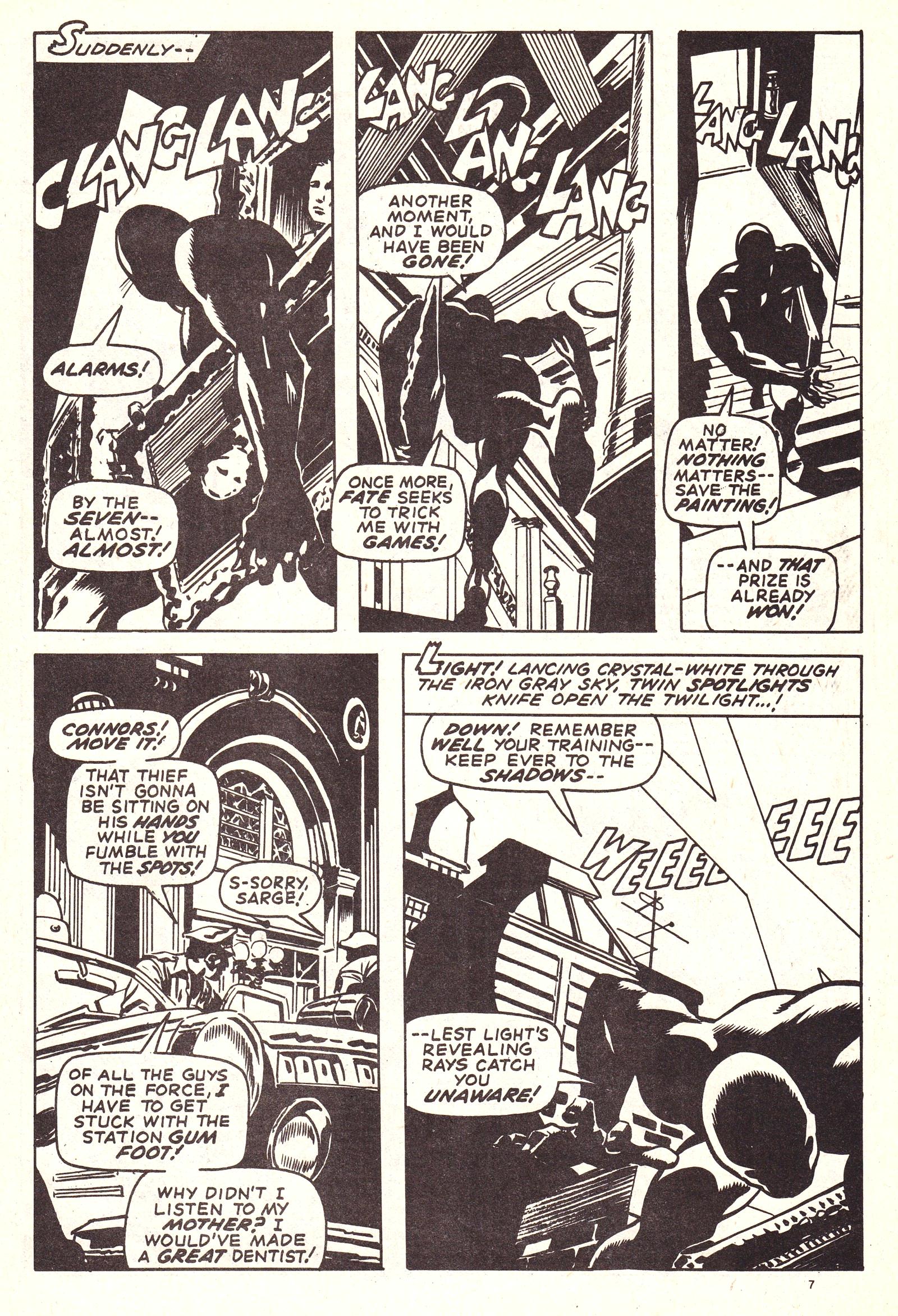 Read online Captain America (1981) comic -  Issue #38 - 7