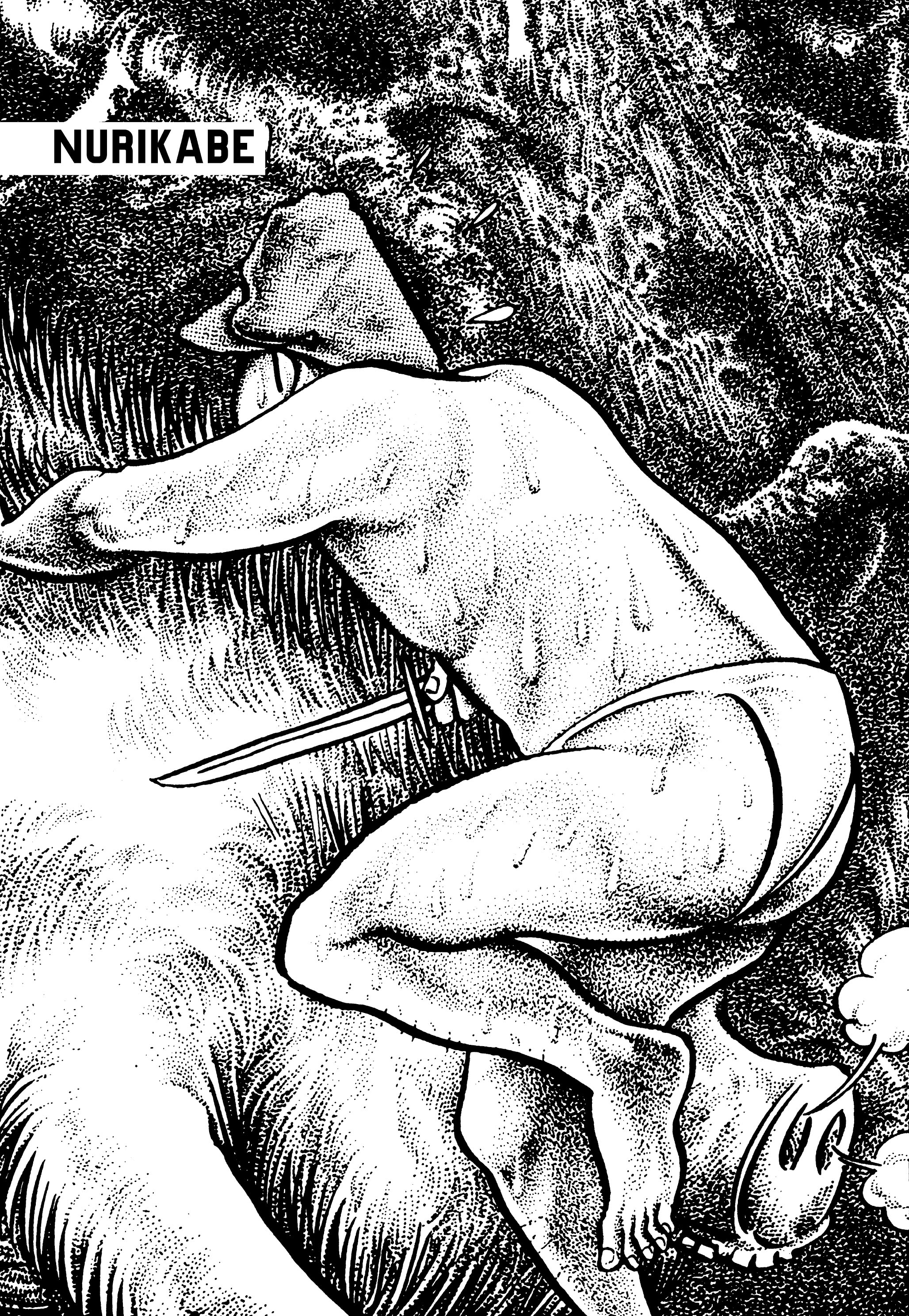 Read online Showa: A History of Japan comic -  Issue # TPB 3 (Part 1) - 48