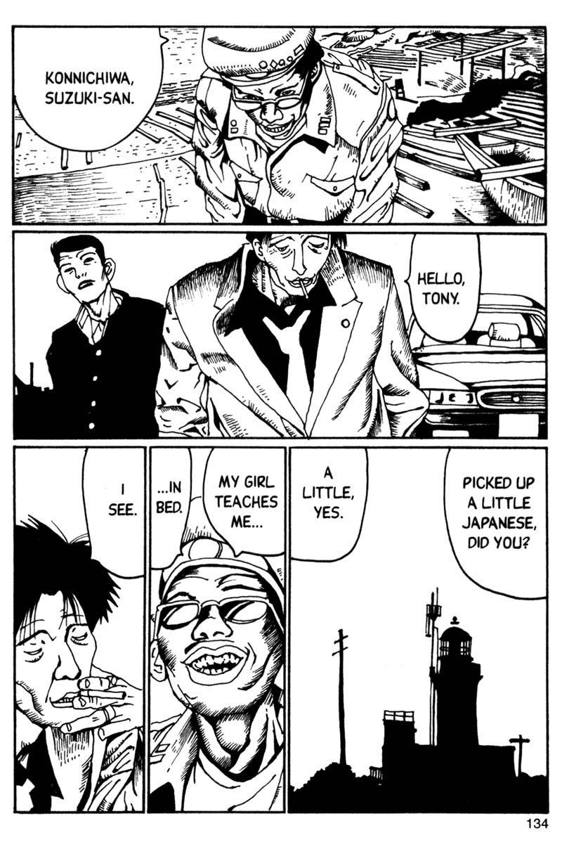 Read online Blue Spring comic -  Issue # TPB (Part 2) - 35