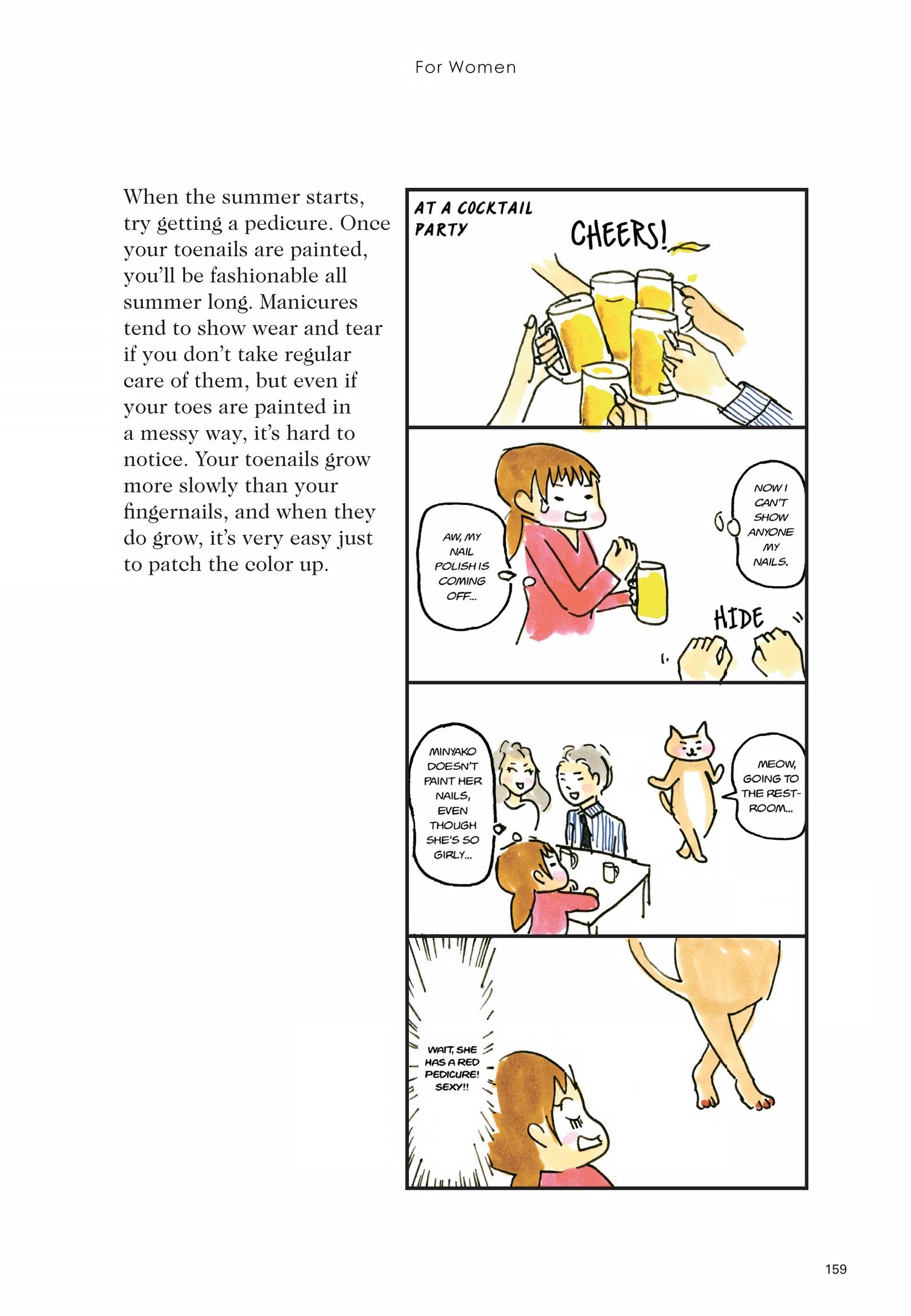 Read online Tokyo Fashion: A Comic Book comic -  Issue # TPB (Part 2) - 60
