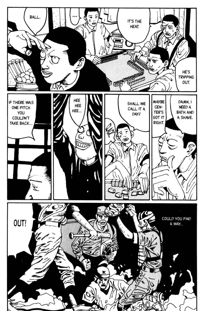 Read online Blue Spring comic -  Issue # TPB (Part 2) - 14