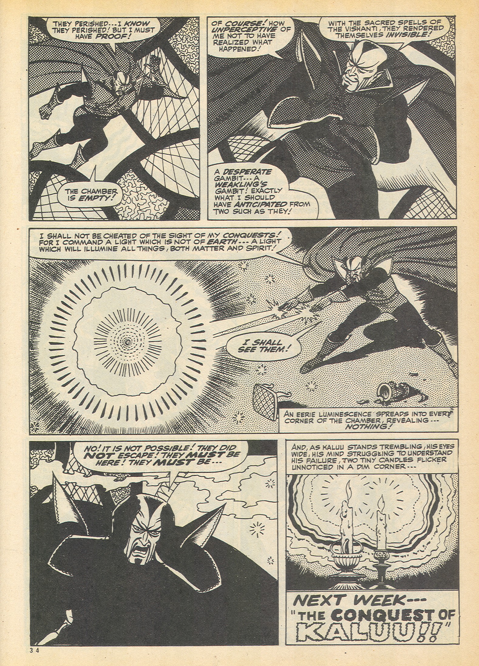 Read online The Avengers (1973) comic -  Issue #37 - 34