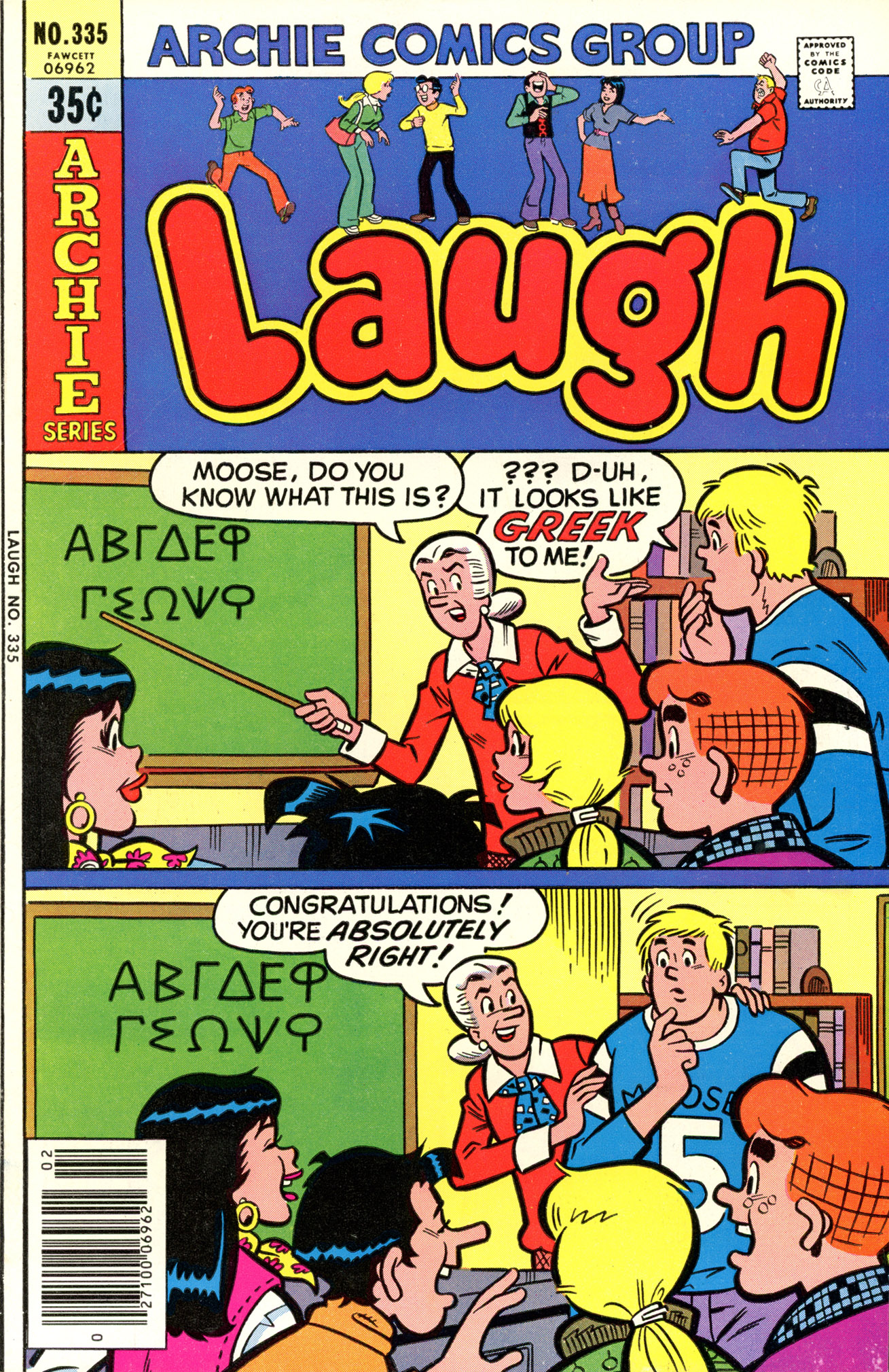 Read online Laugh (Comics) comic -  Issue #335 - 1