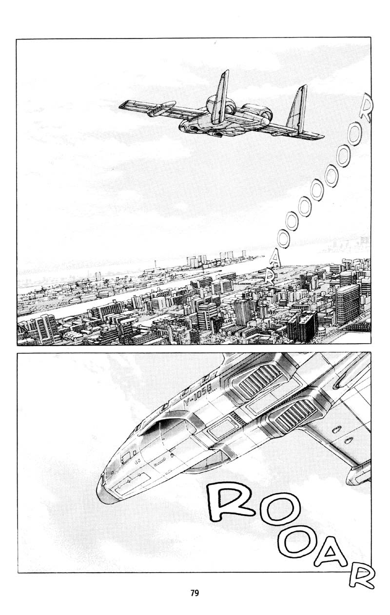 Read online Icaro comic -  Issue # TPB 2 - 73