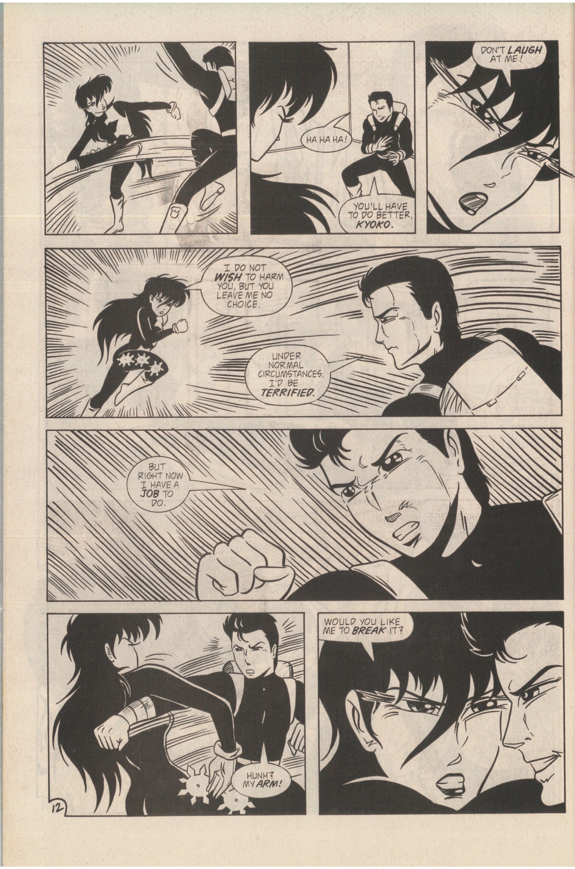 Read online Shuriken Team-Up comic -  Issue # All - 14