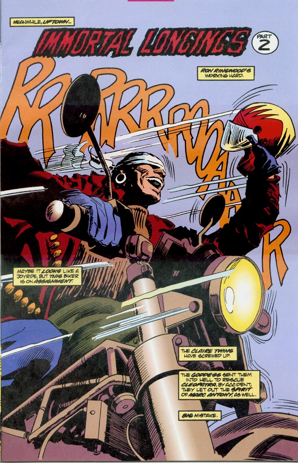 Read online Clive Barker's The Harrowers comic -  Issue #4 - 5