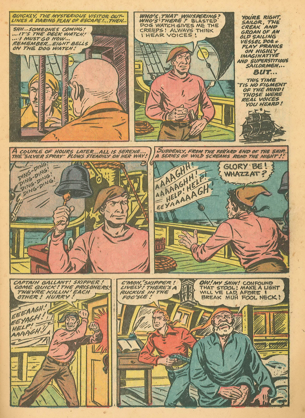 Read online A-1 Comics comic -  Issue #6 - 15