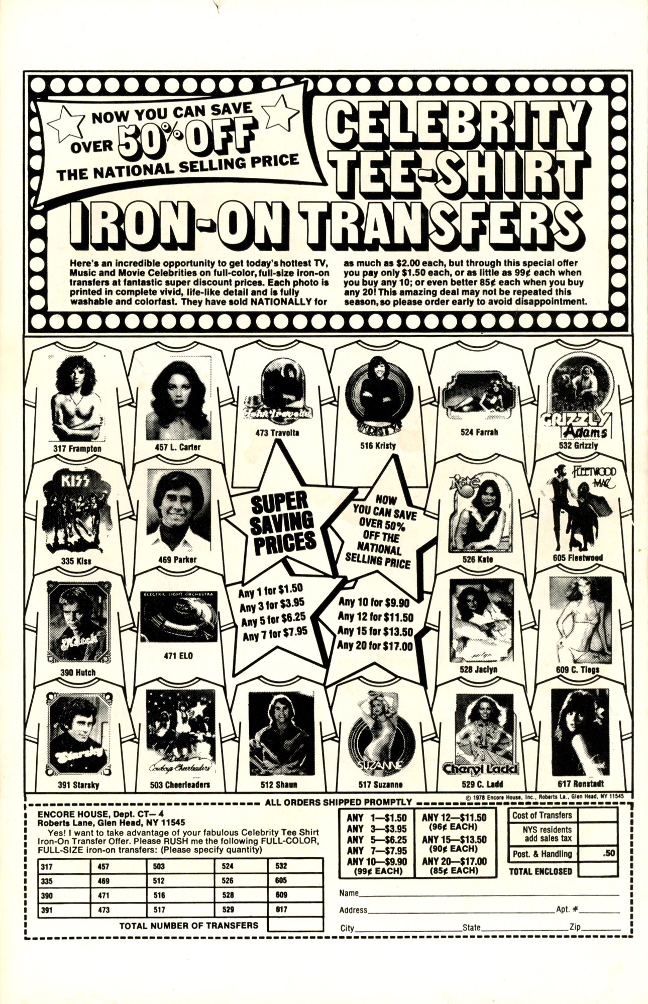 Read online Laugh (Comics) comic -  Issue #331 - 35