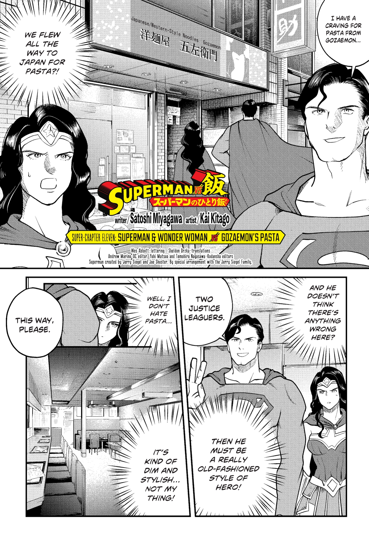 Read online Superman vs. Meshi comic -  Issue #11 - 11