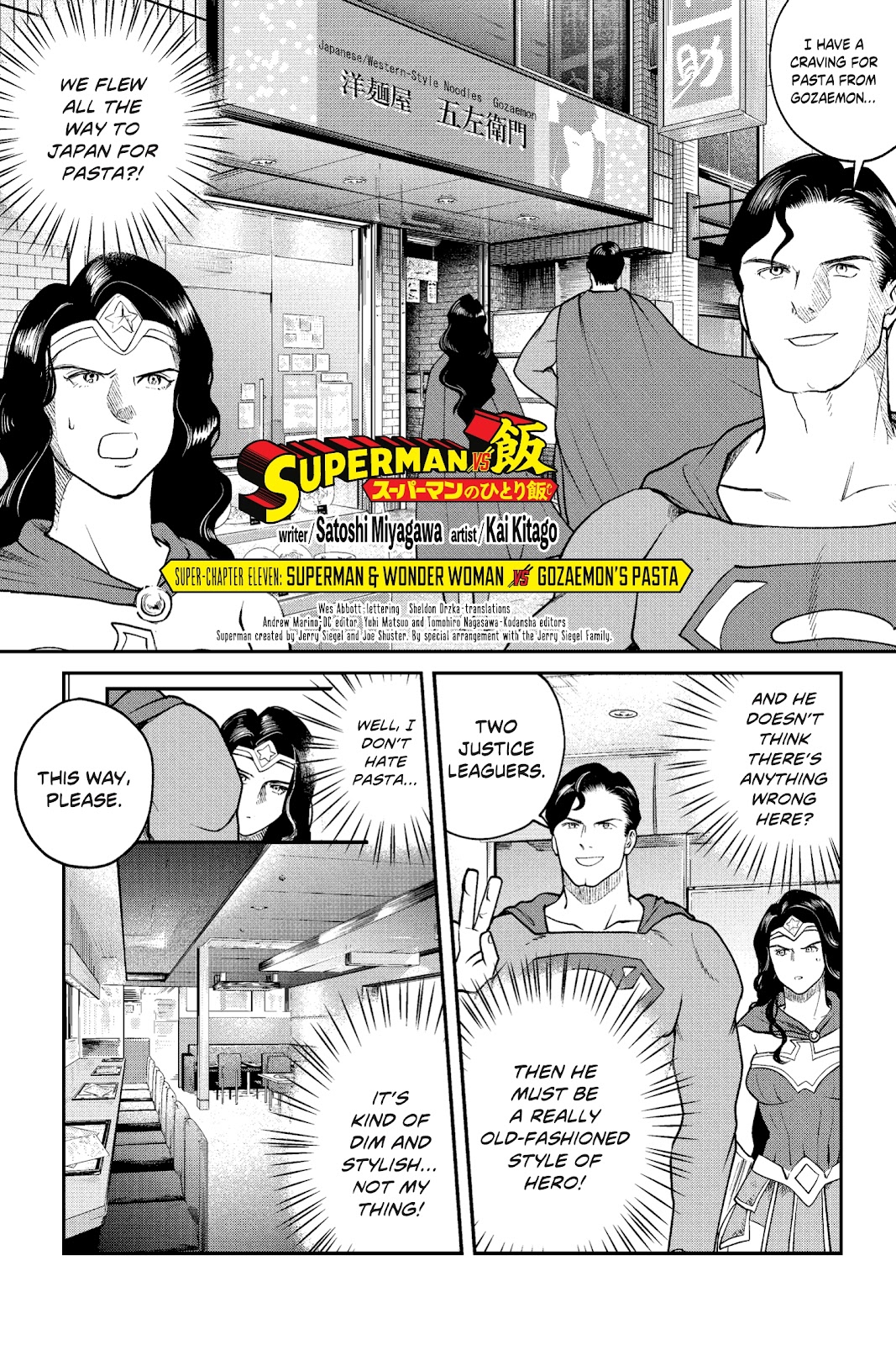 Superman vs. Meshi issue 11 - Page 11