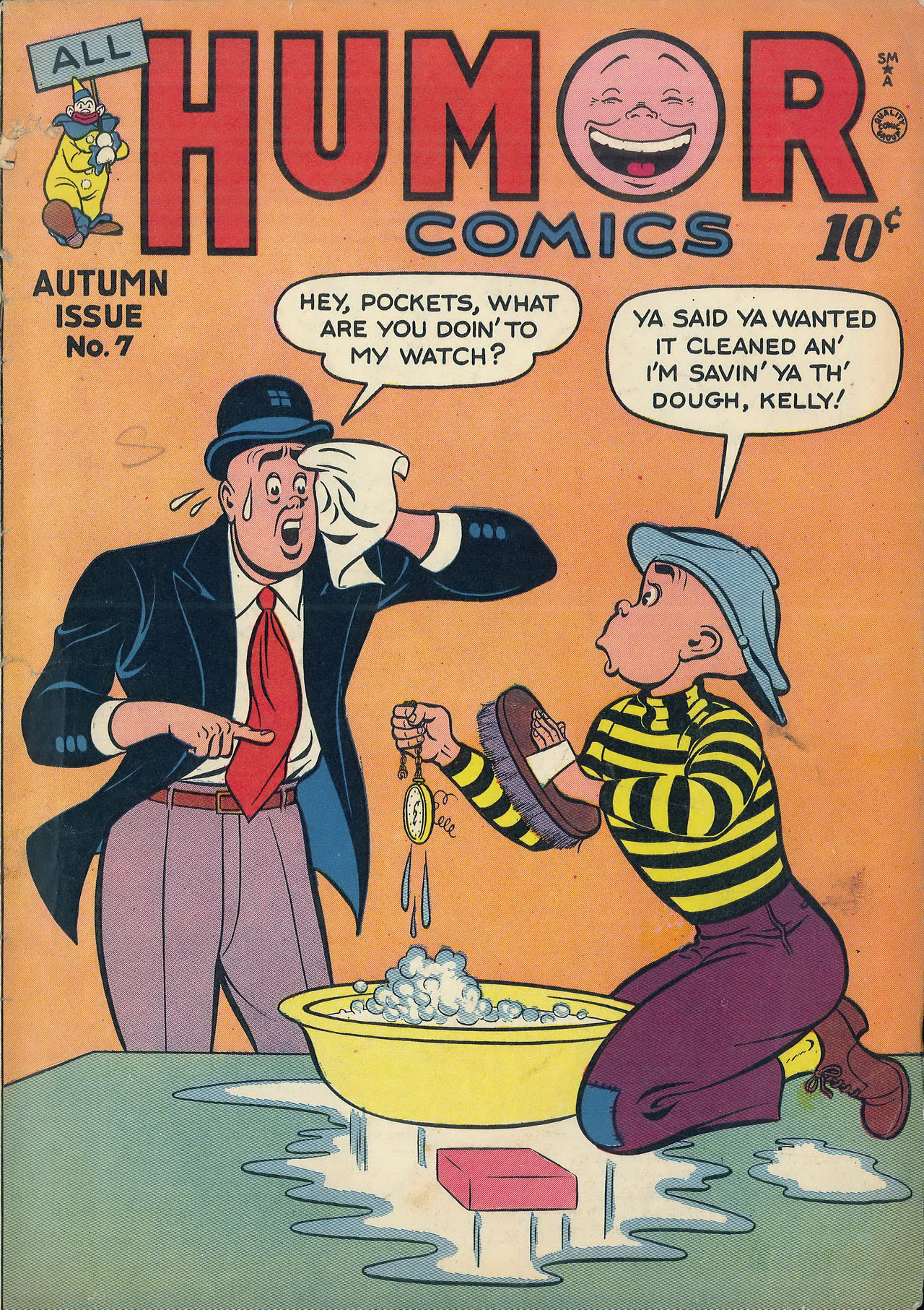 Read online All Humor Comics comic -  Issue #7 - 1
