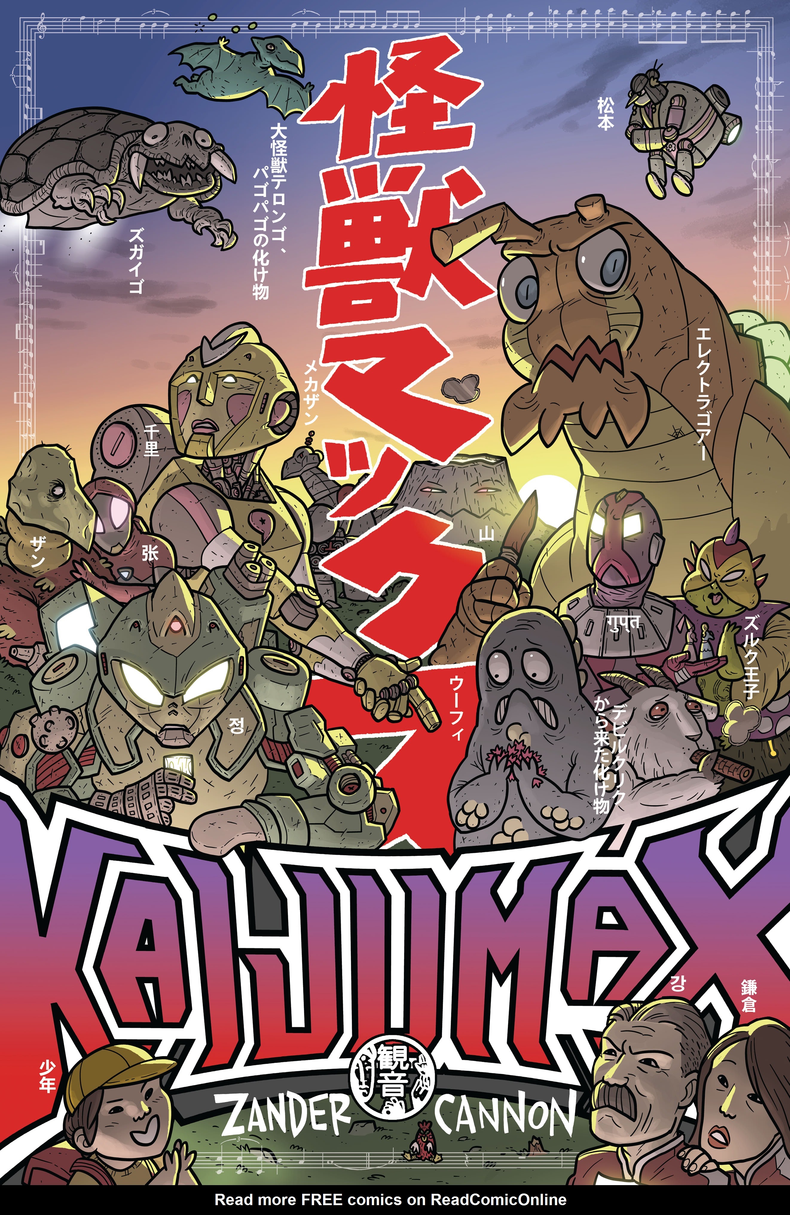 Read online Kaijumax: Deluxe Edition comic -  Issue # TPB 1 (Part 1) - 1