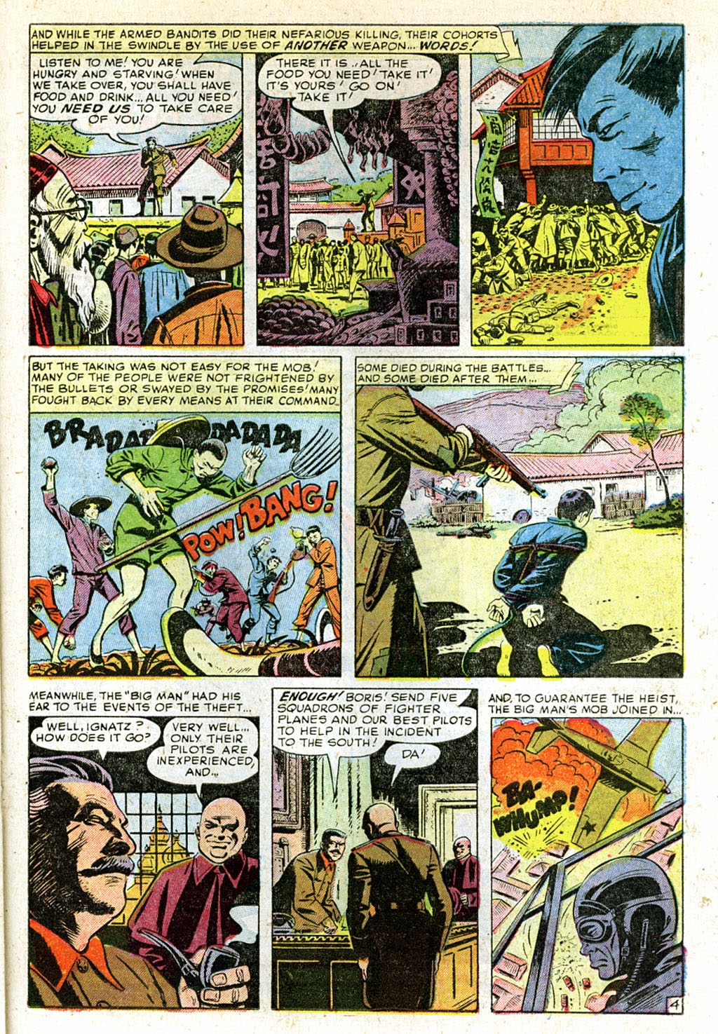 Read online Police Action comic -  Issue #7 - 23