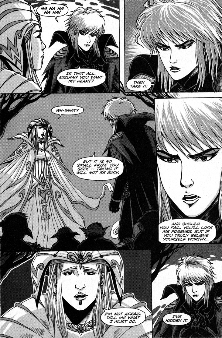 Read online Jim Henson's Return to Labyrinth comic -  Issue # Vol. 4 - 66