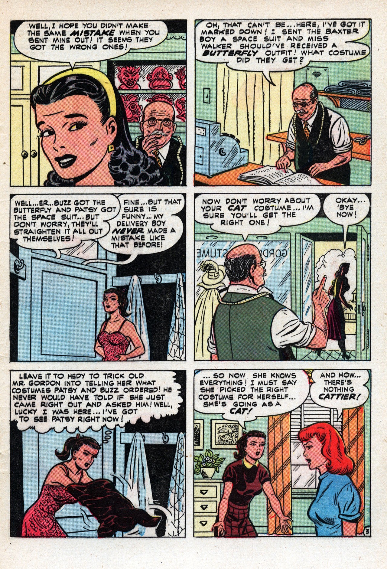 Read online Patsy and Hedy comic -  Issue #14 - 5