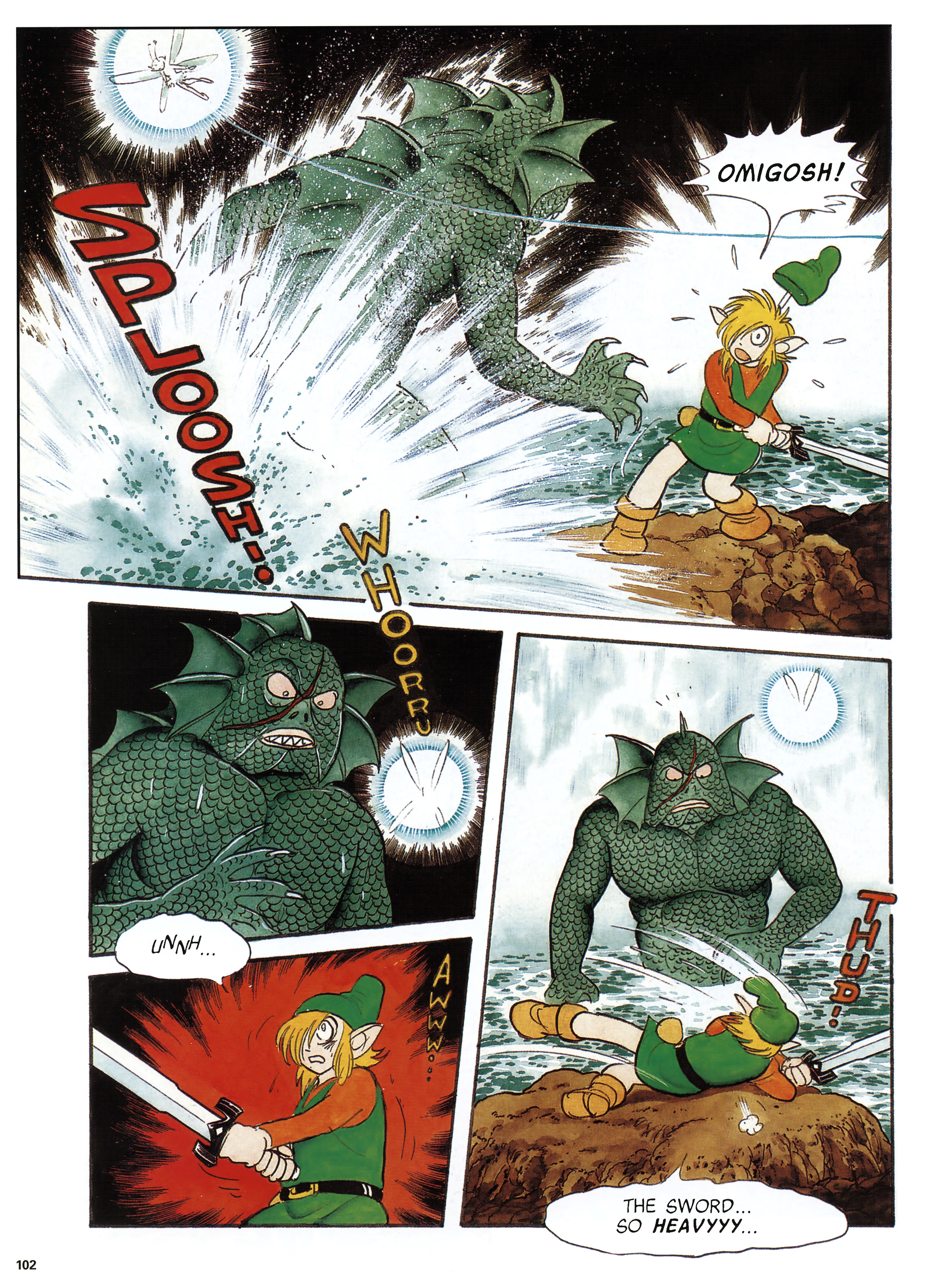 Read online The Legend of Zelda: A Link To the Past comic -  Issue # TPB (Part 2) - 2