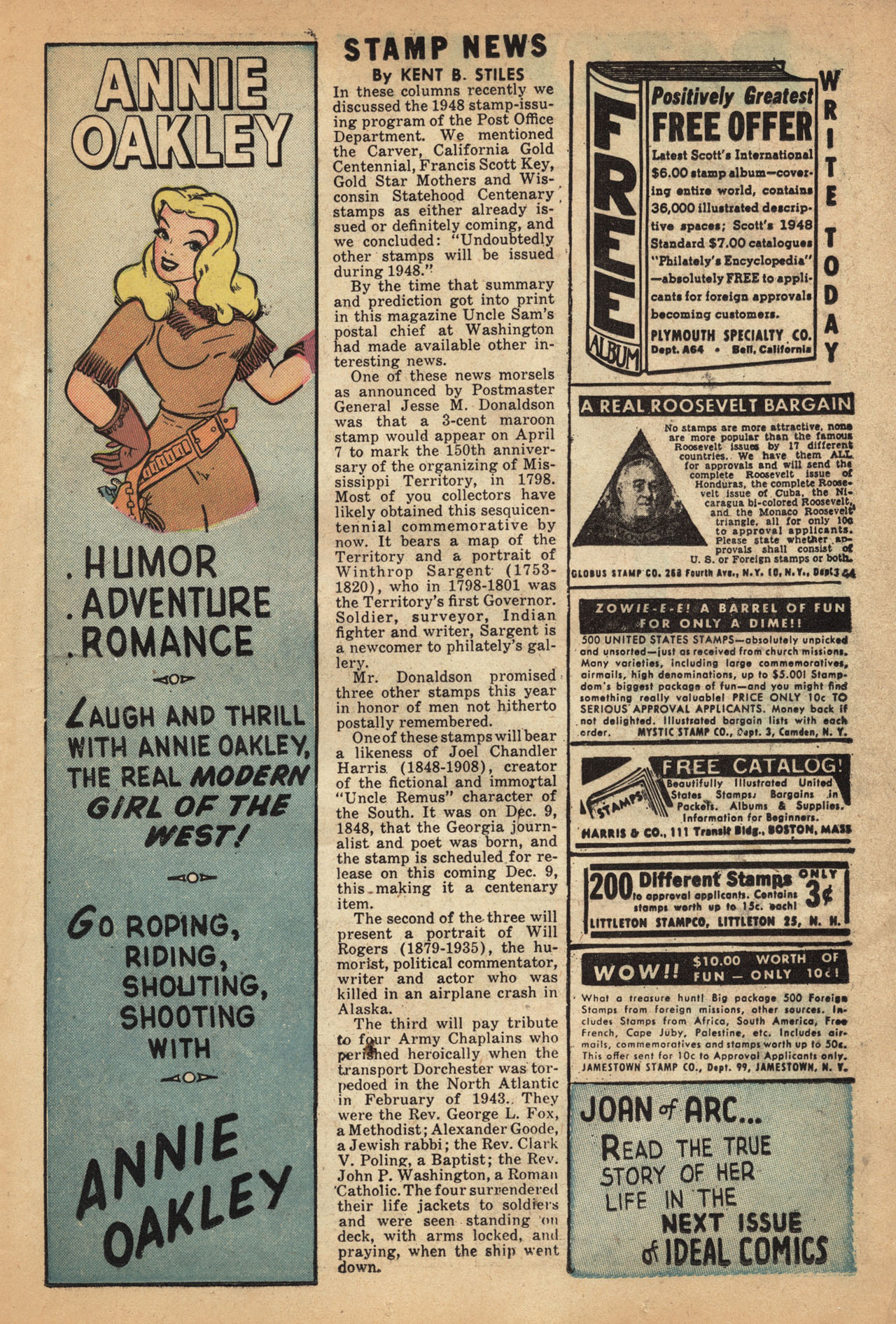 Read online Patsy Walker comic -  Issue #18 - 19