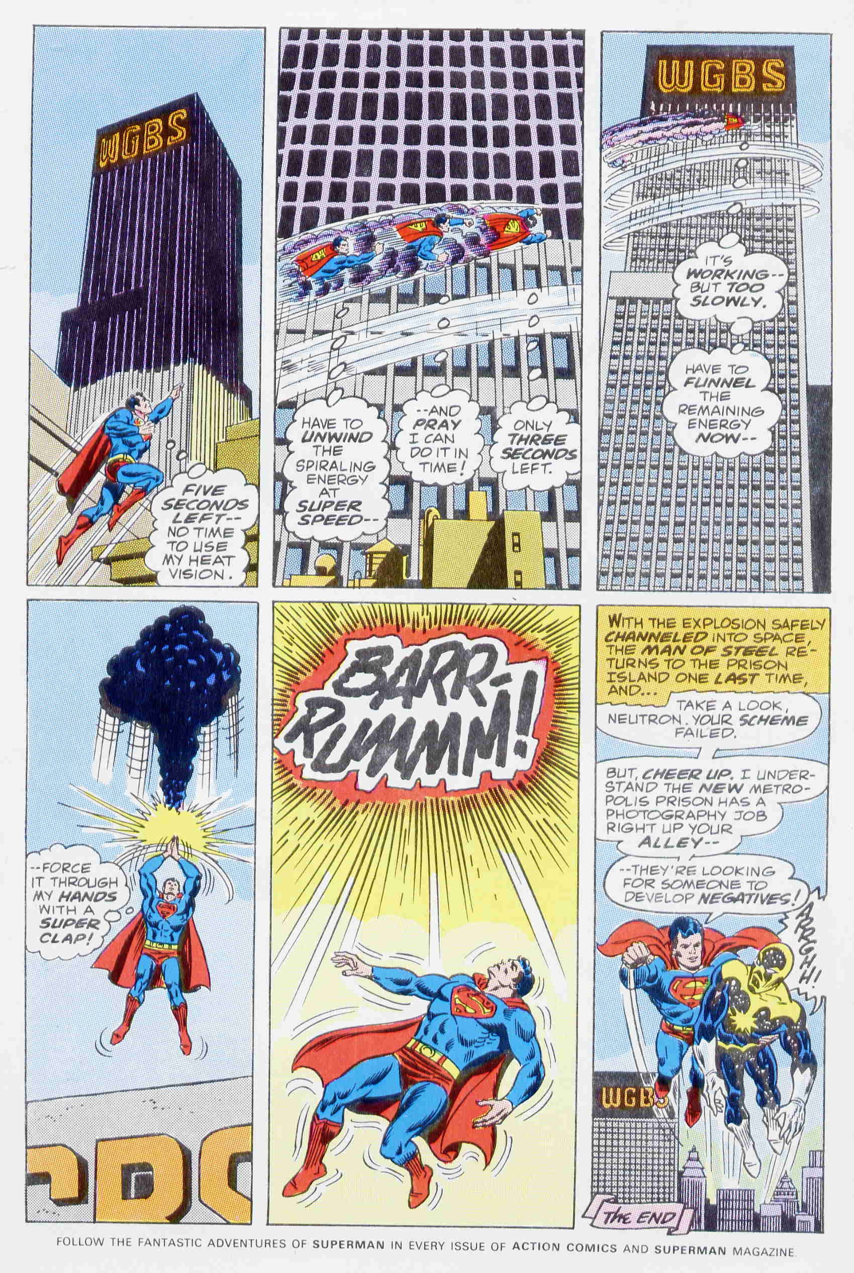 Read online Aurora Comic Scenes comic -  Issue #5 - 6