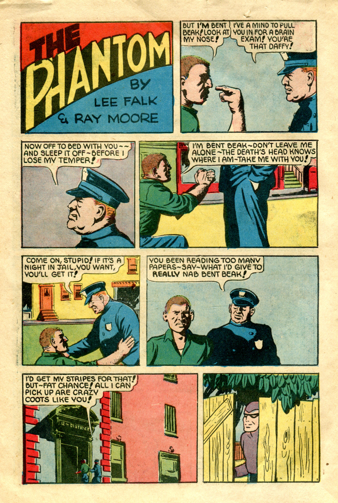 Read online Ace Comics comic -  Issue #103 - 6
