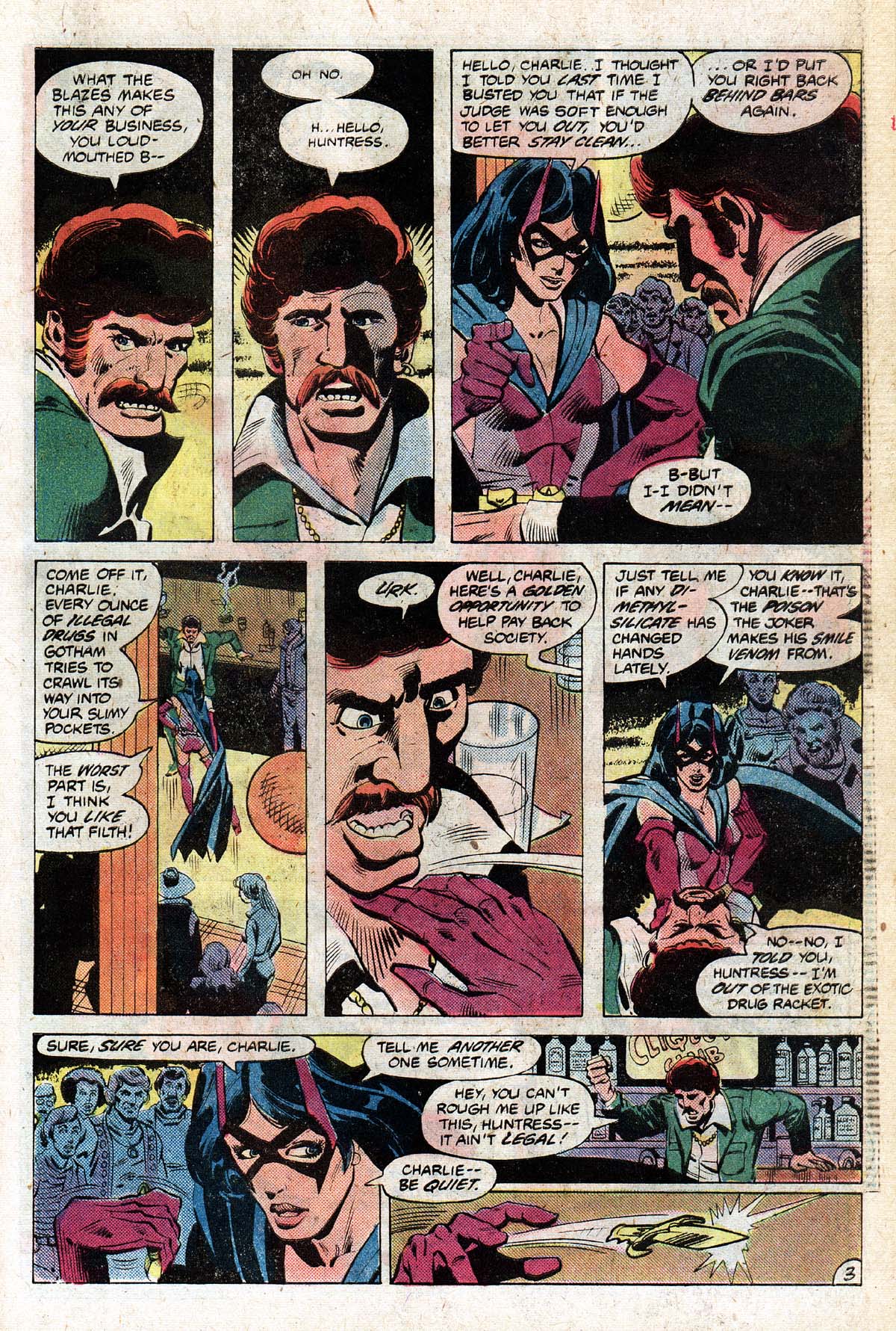 Read online Wonder Woman (1942) comic -  Issue #282 - 23